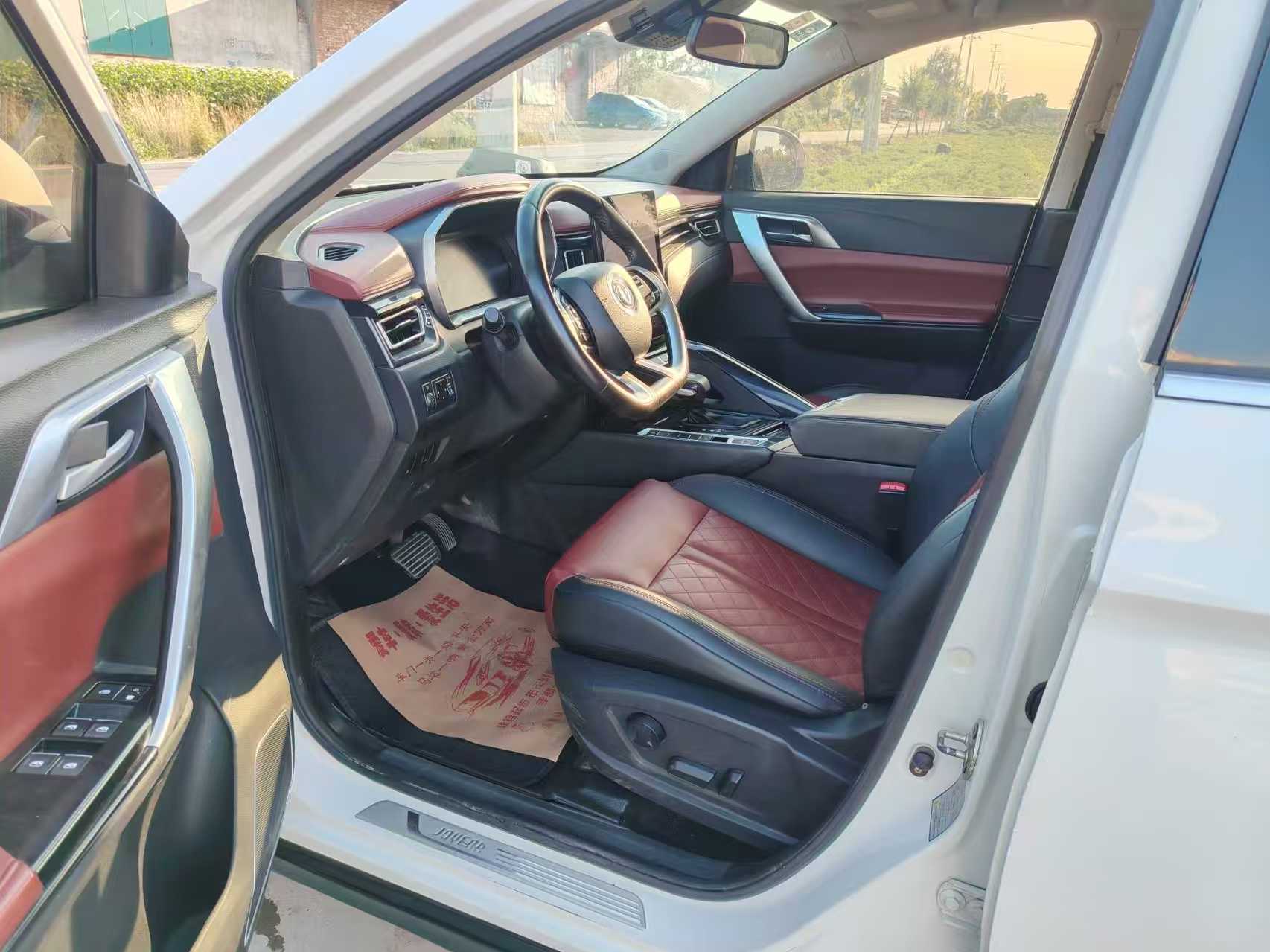 Forthing T5 2019 car image #7