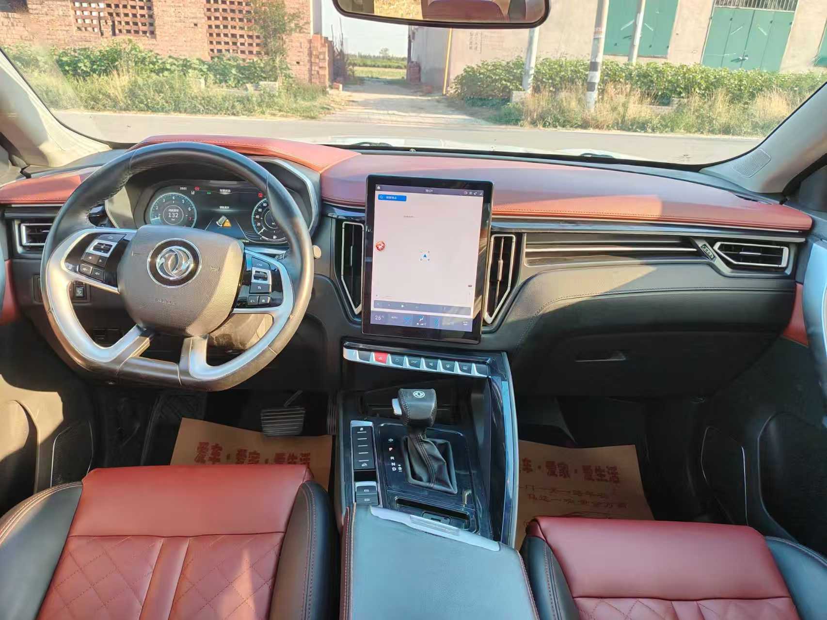Forthing T5 2019 car image #3