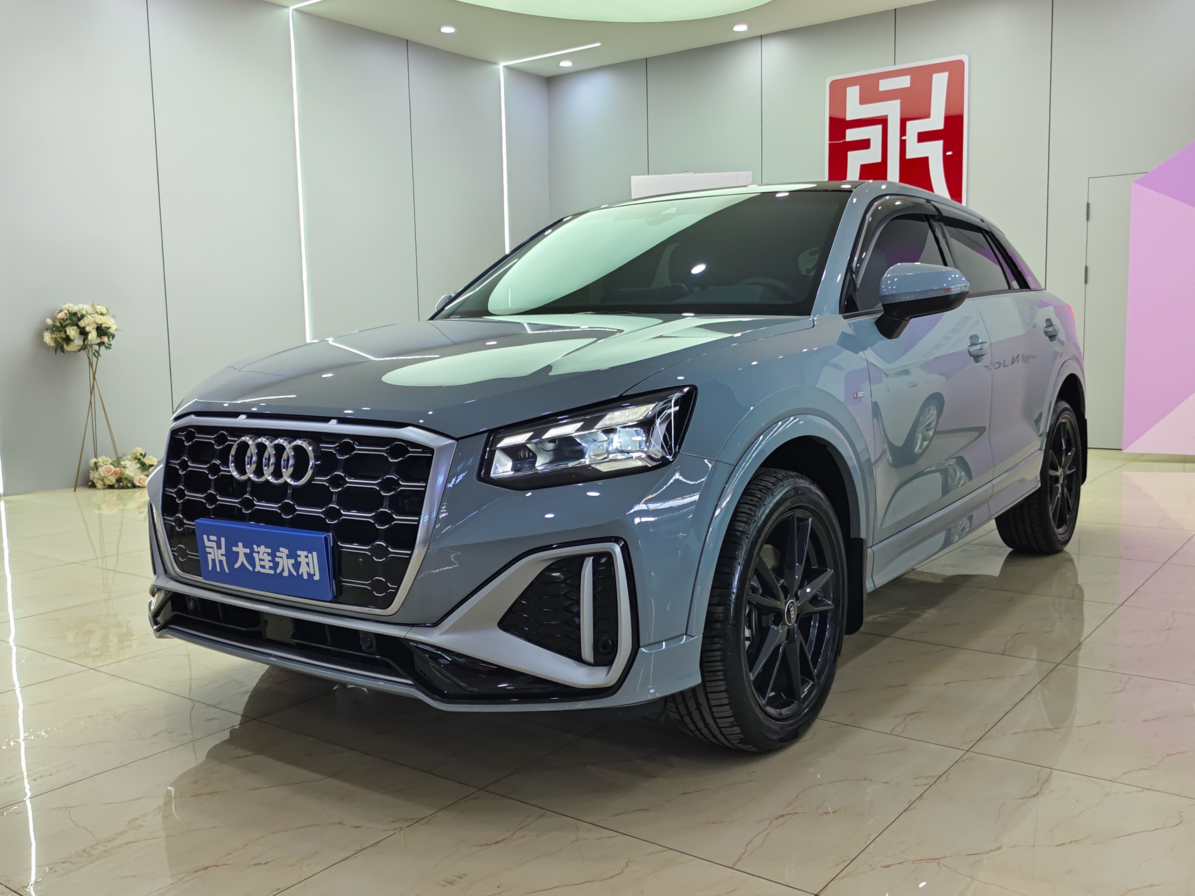 Audi Q2L 2025 Audi Q2L 2025 car image