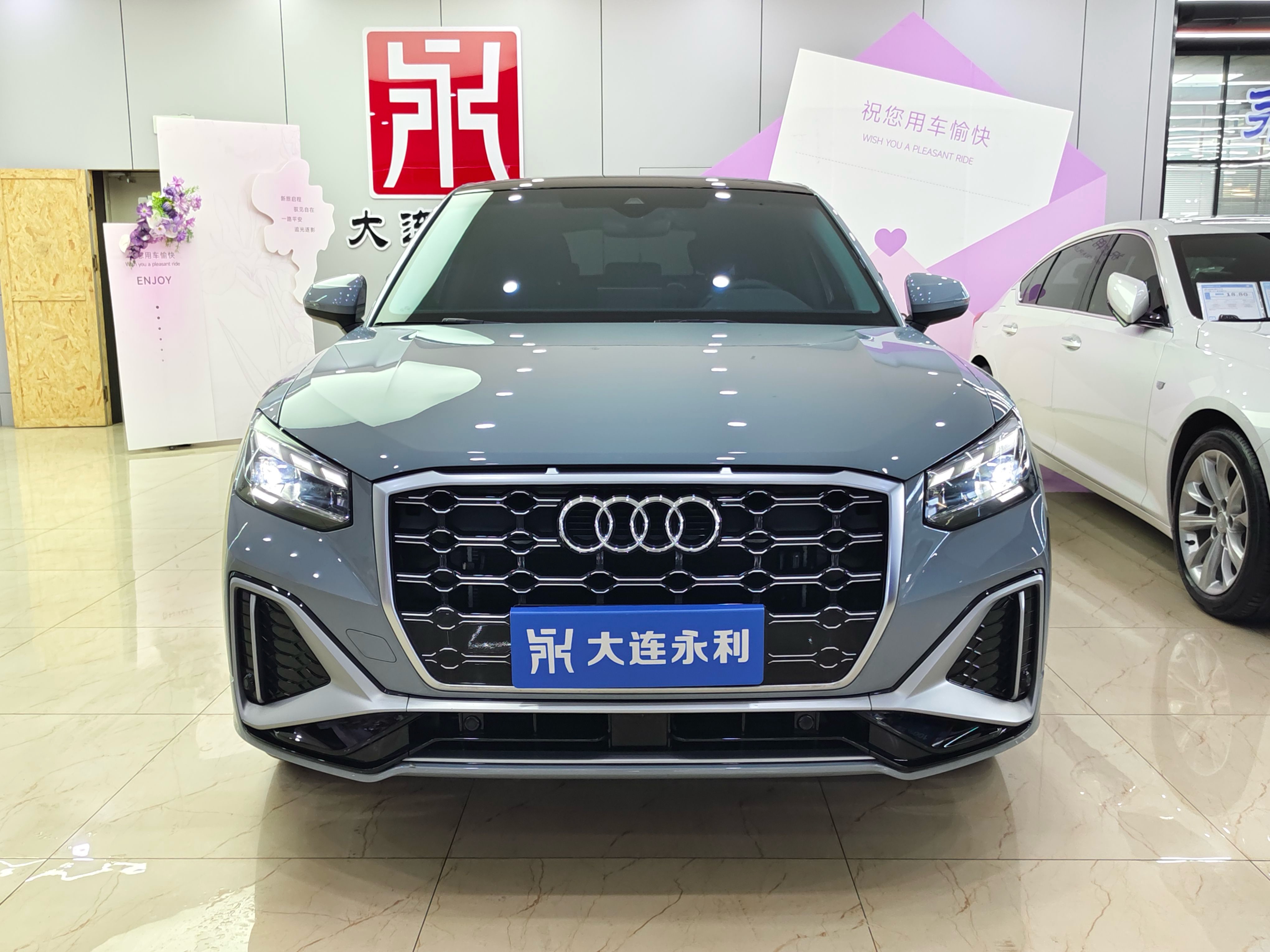Audi Q2L 2025 car image #3