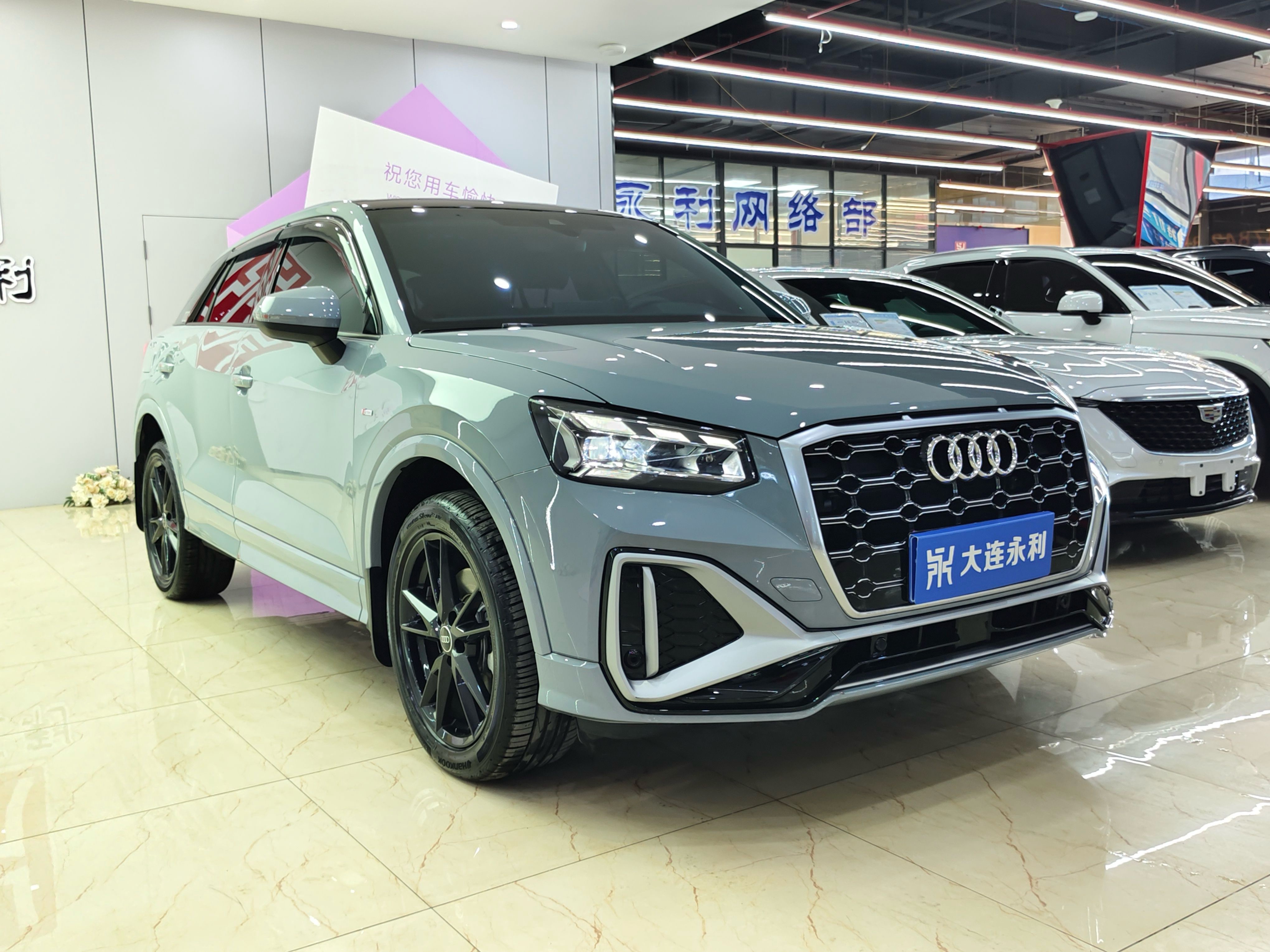 Audi Q2L 2025 car image #8