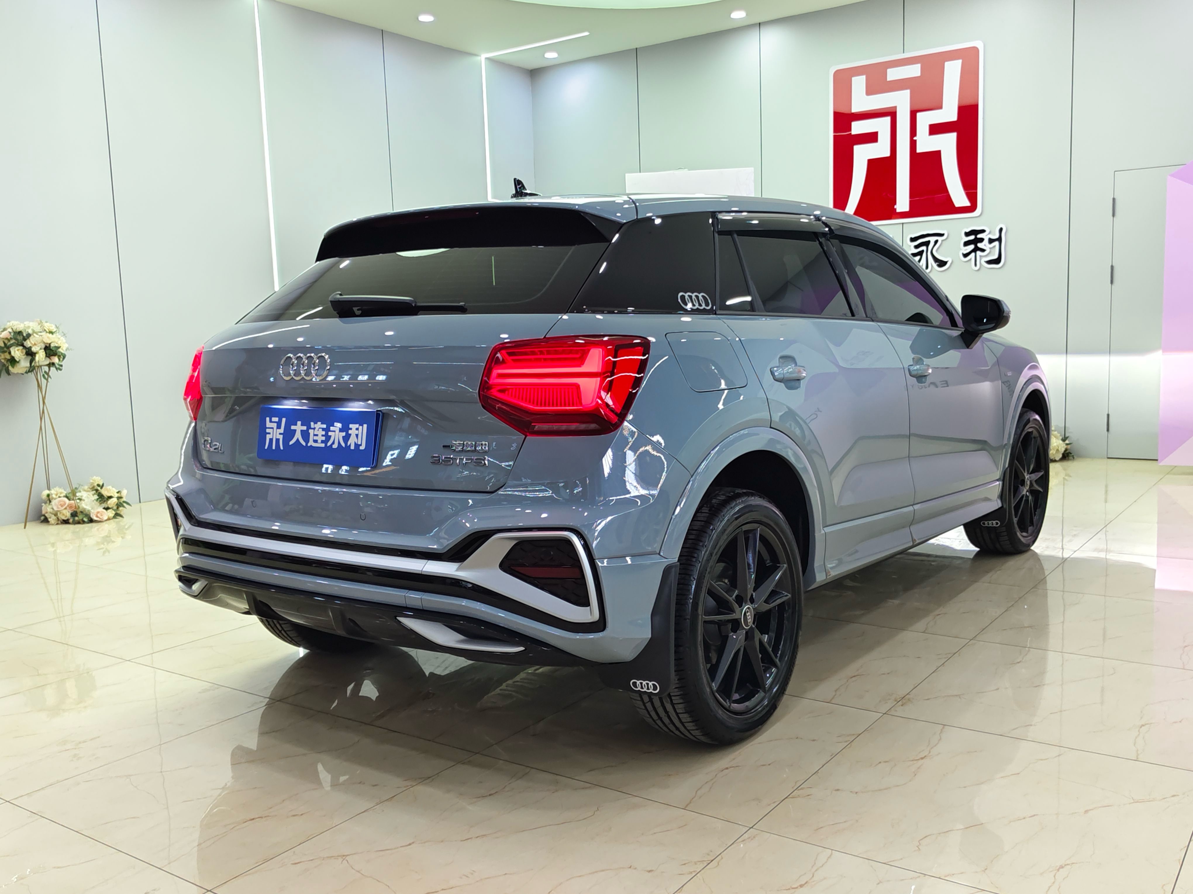 Audi Q2L 2025 car image #2
