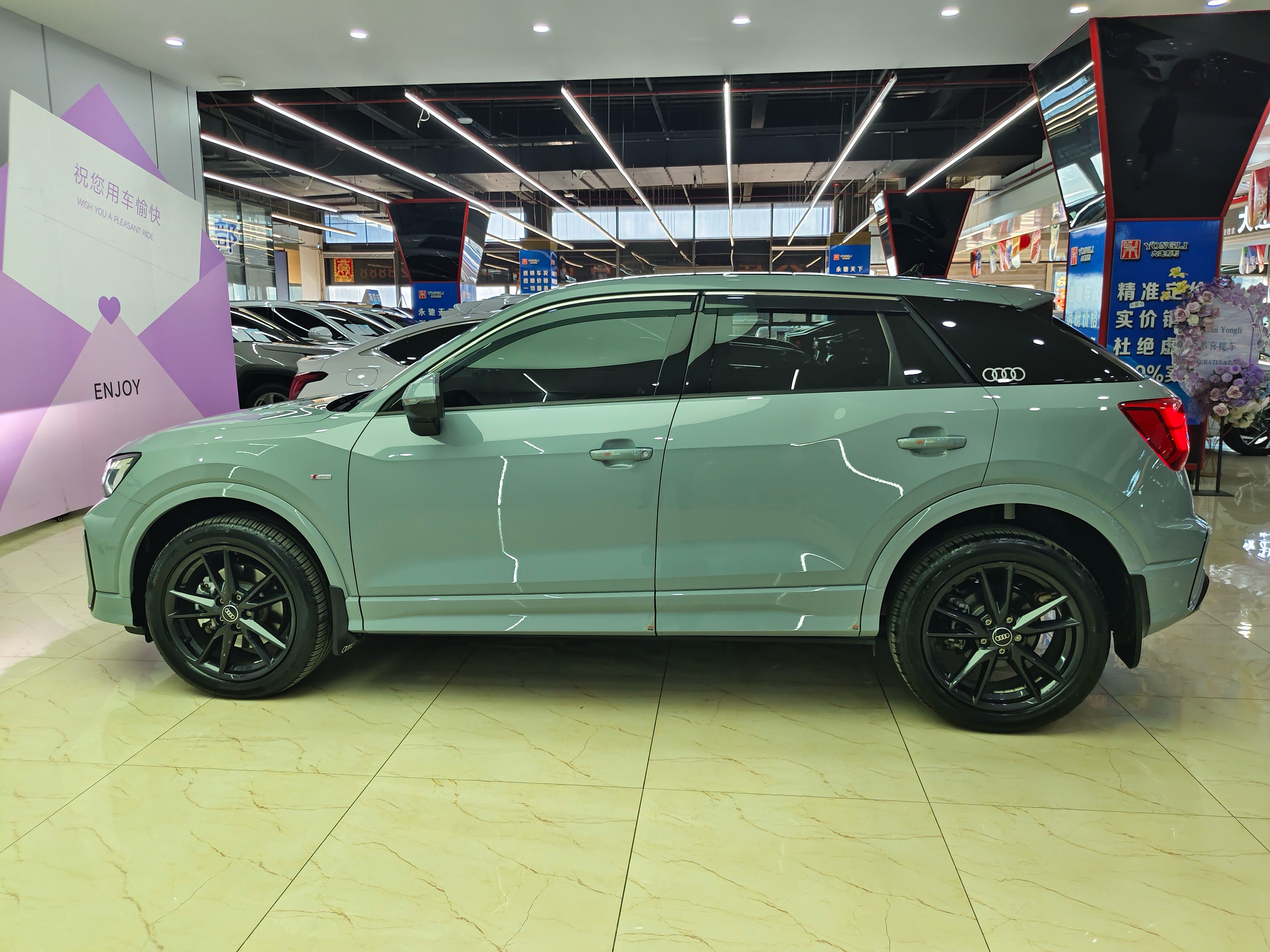 Audi Q2L 2025 car image #4
