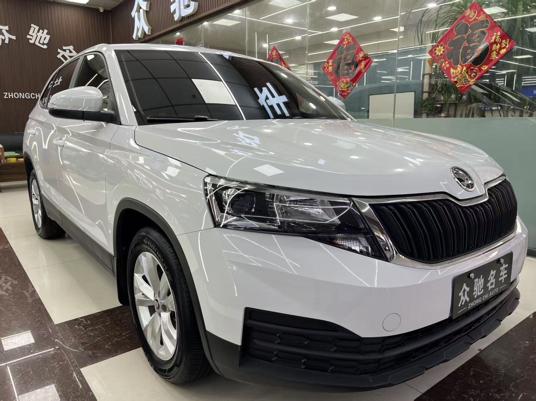 Skoda Kamiq 2024 #8 Skoda Kamiq 2024 image de voiture #8
