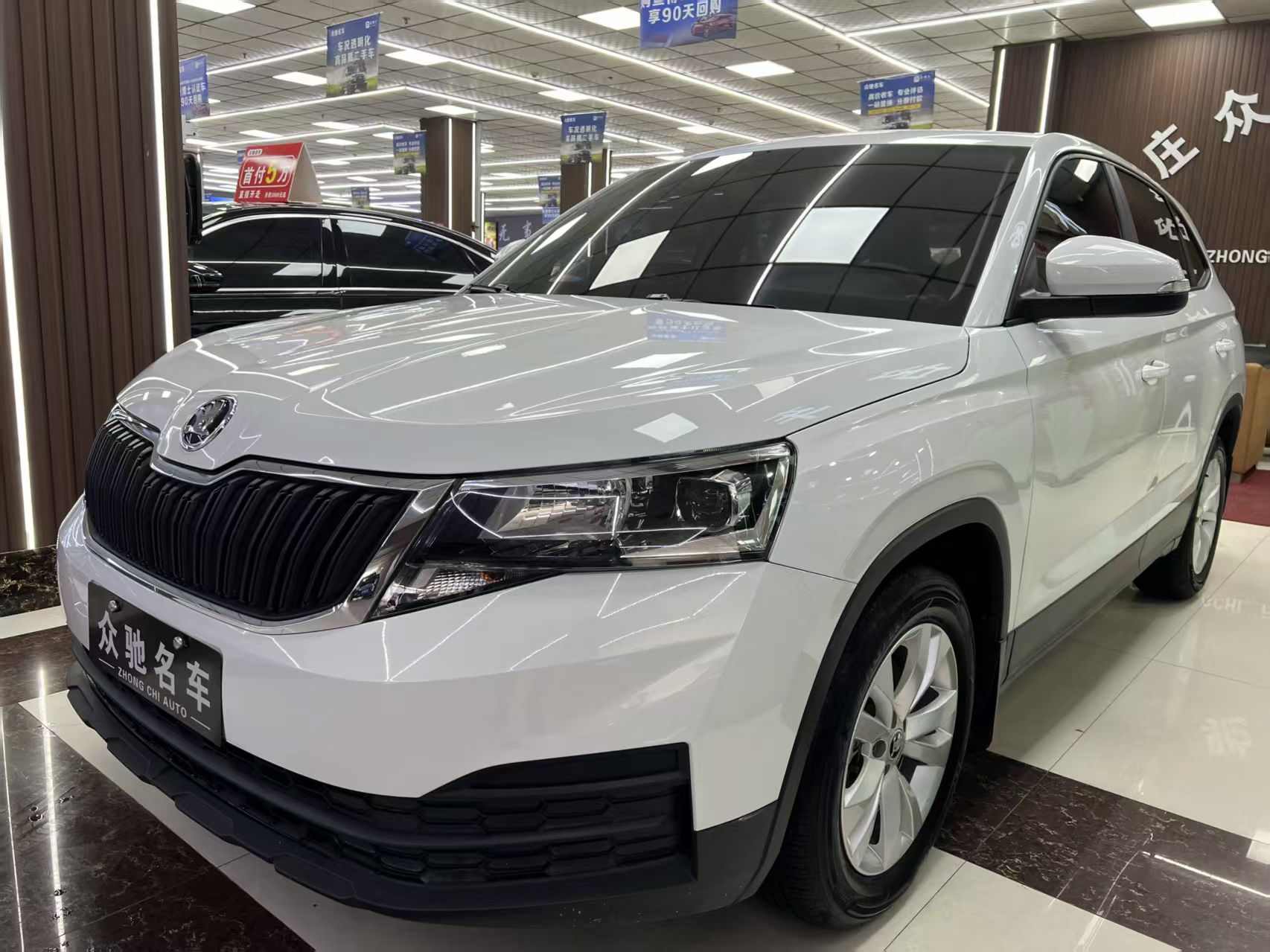 Skoda Kamiq 2024 Skoda Kamiq 2024 image de voiture