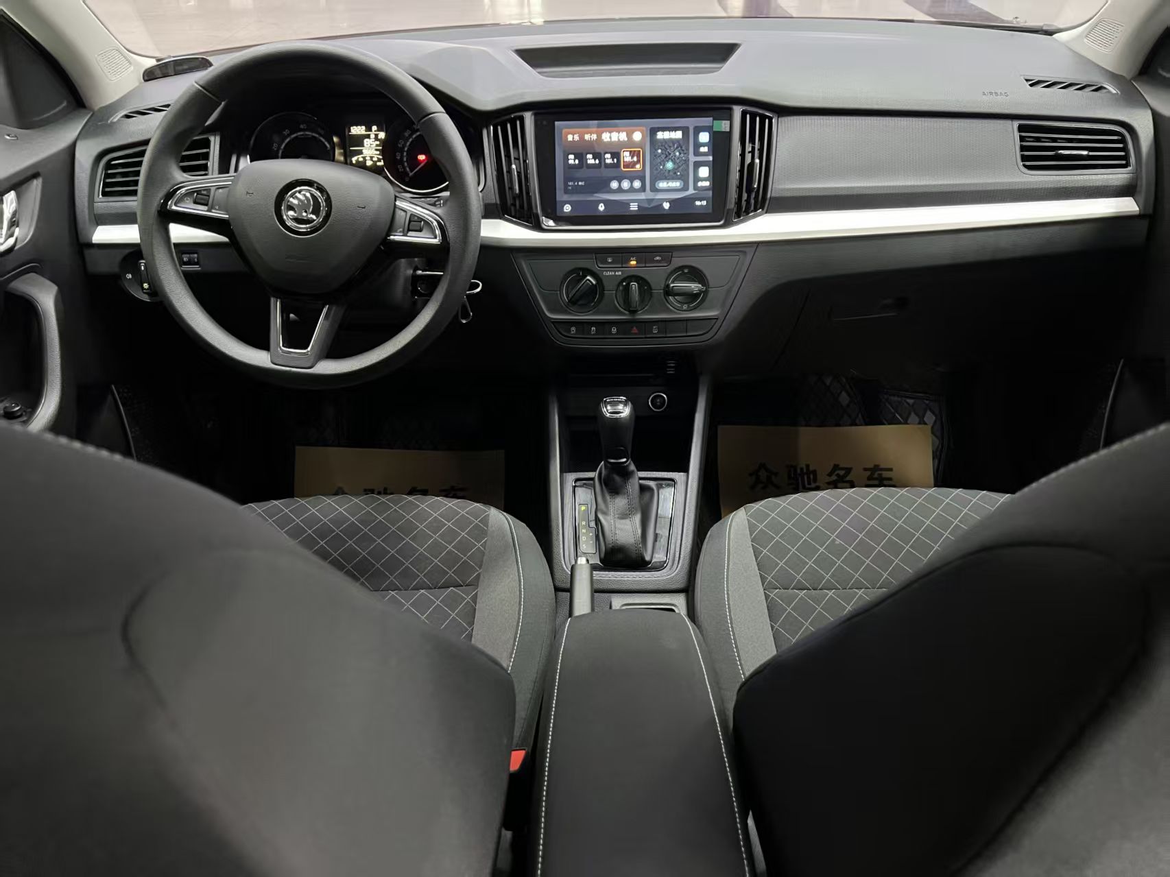 Skoda Kamiq 2024 #3 Skoda Kamiq 2024 image de voiture #3