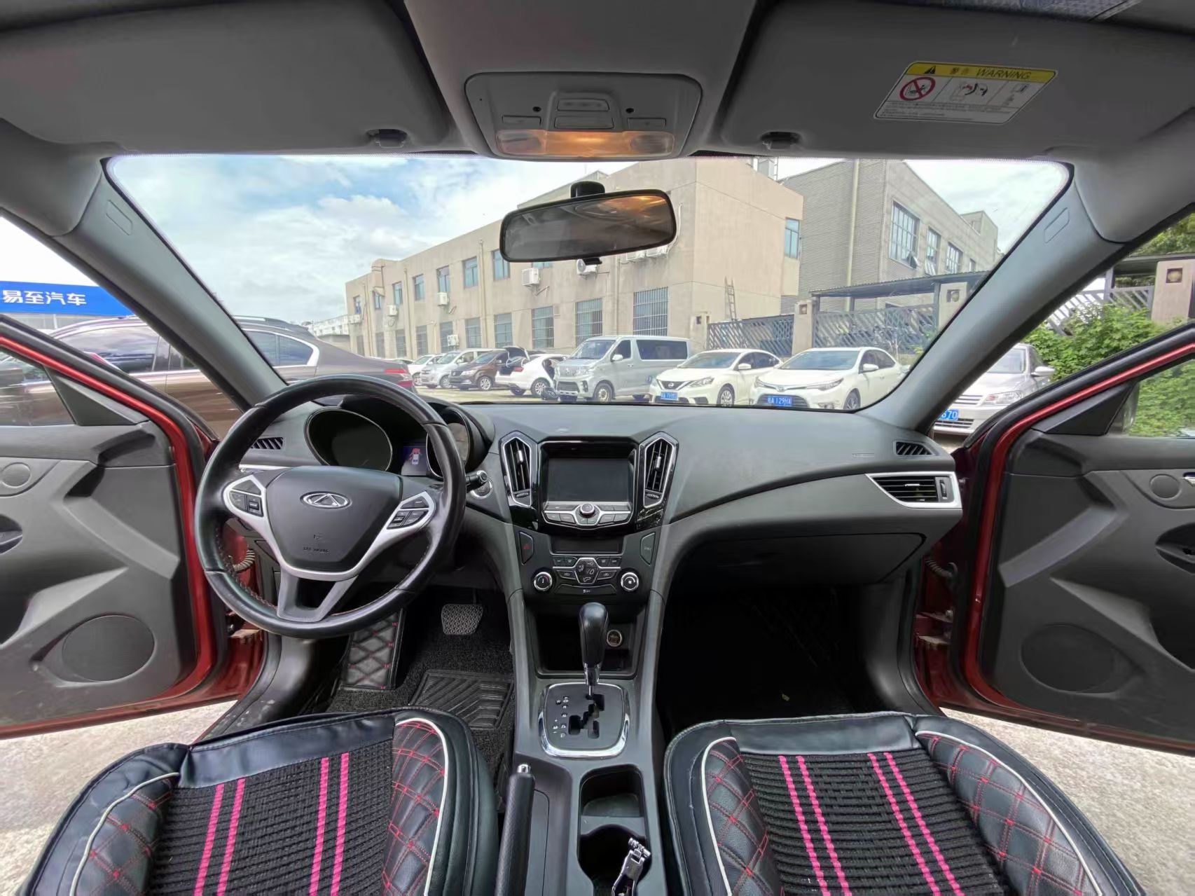 Chery Arrizo 7 2017 car image #14