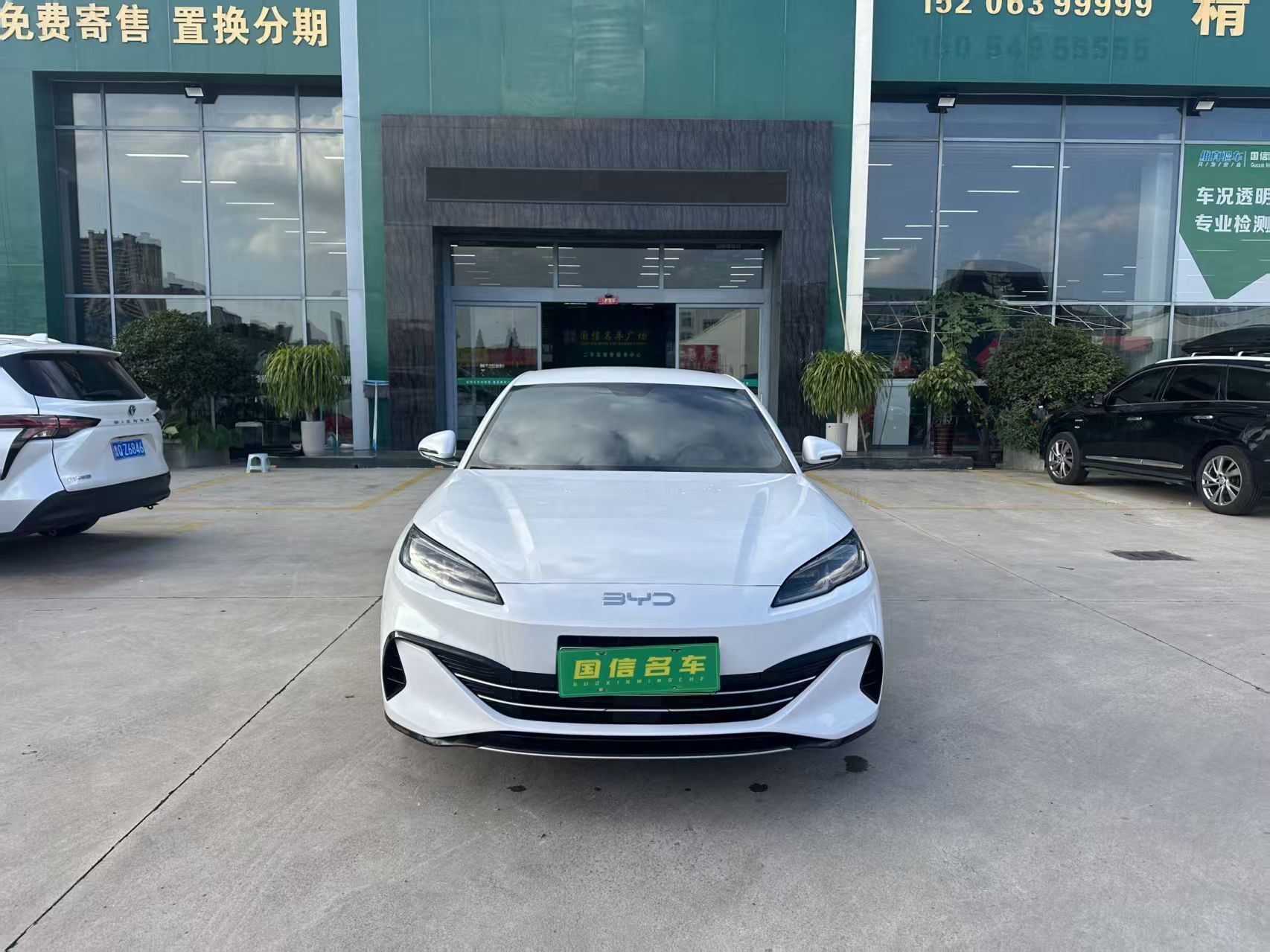 BYD Seal 06 New Energy 2024 car image #9