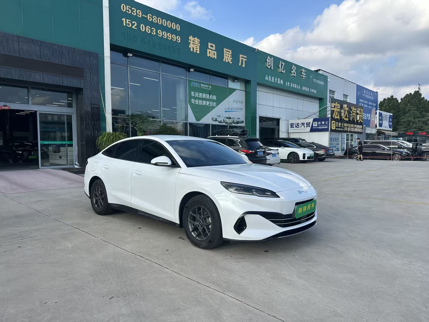 BYD Seal 06 New Energy 2024 car image #4