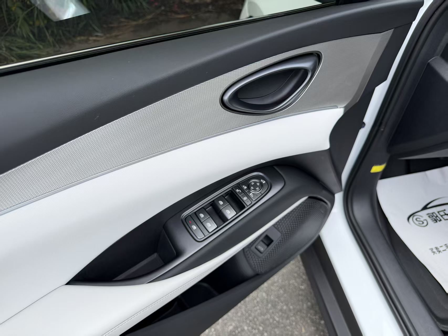 BYD Seal 06 New Energy 2024 image de voiture #8