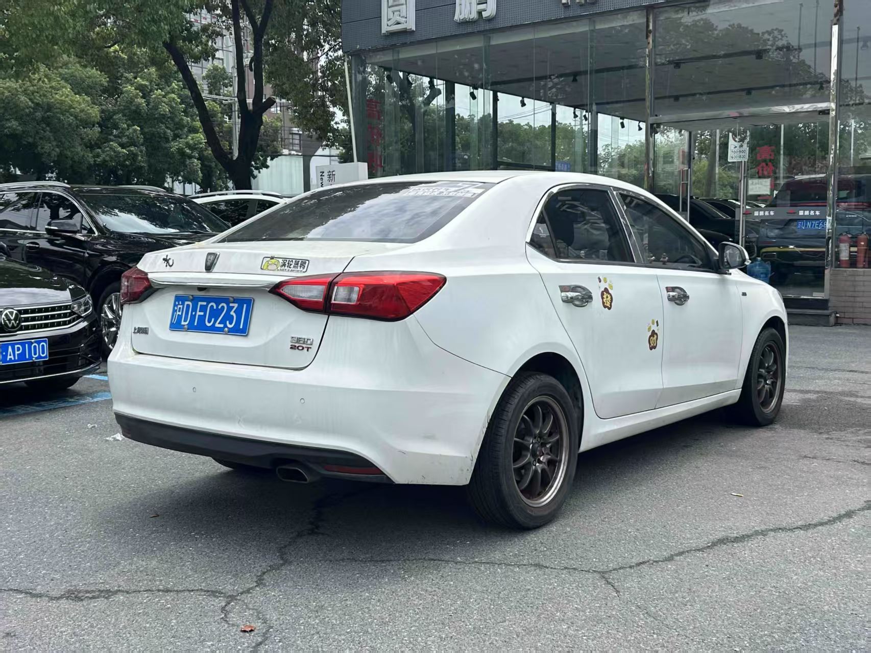 Roewe 360 2016 #8 Roewe 360 2016 car image #8