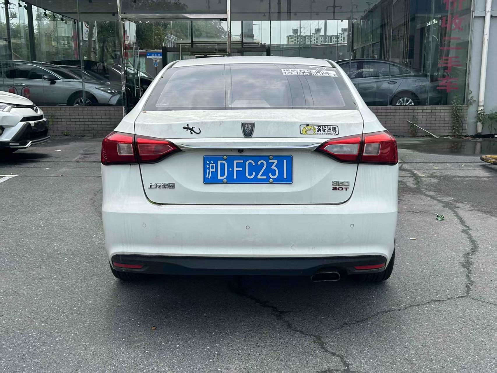 Roewe 360 2016 #6 Roewe 360 2016 car image #6