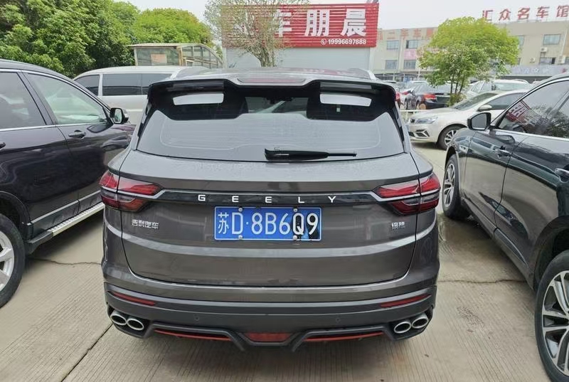 吉利汽车 缤越 2023 汽车图片 #5