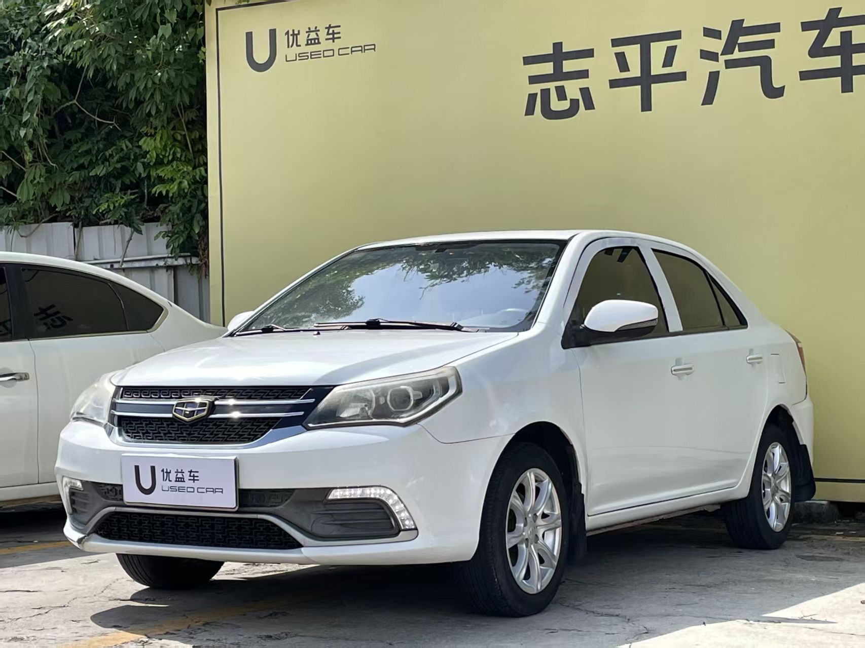 GEELY KingKong 2016 car image 
