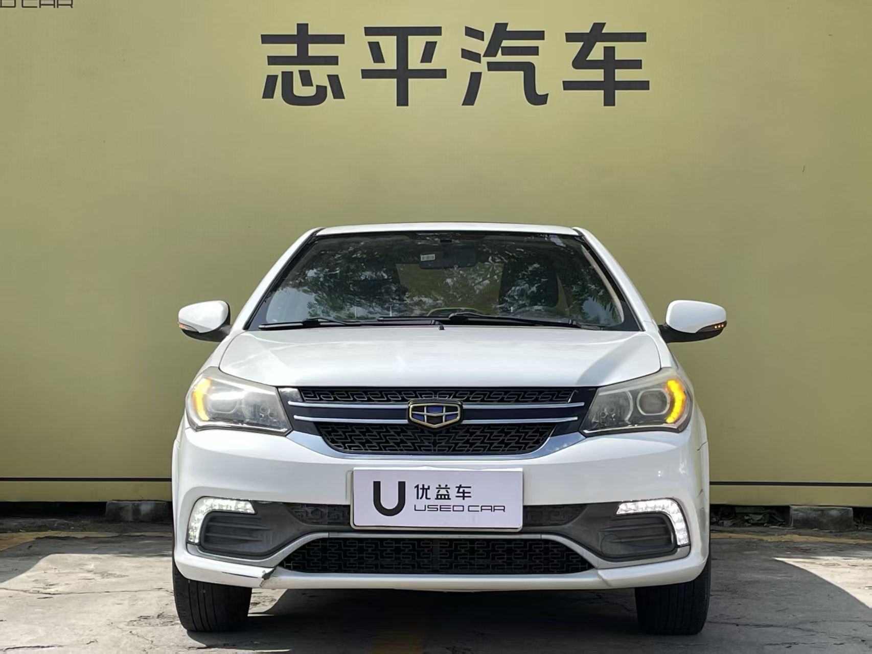 GEELY KingKong 2016 car image #2