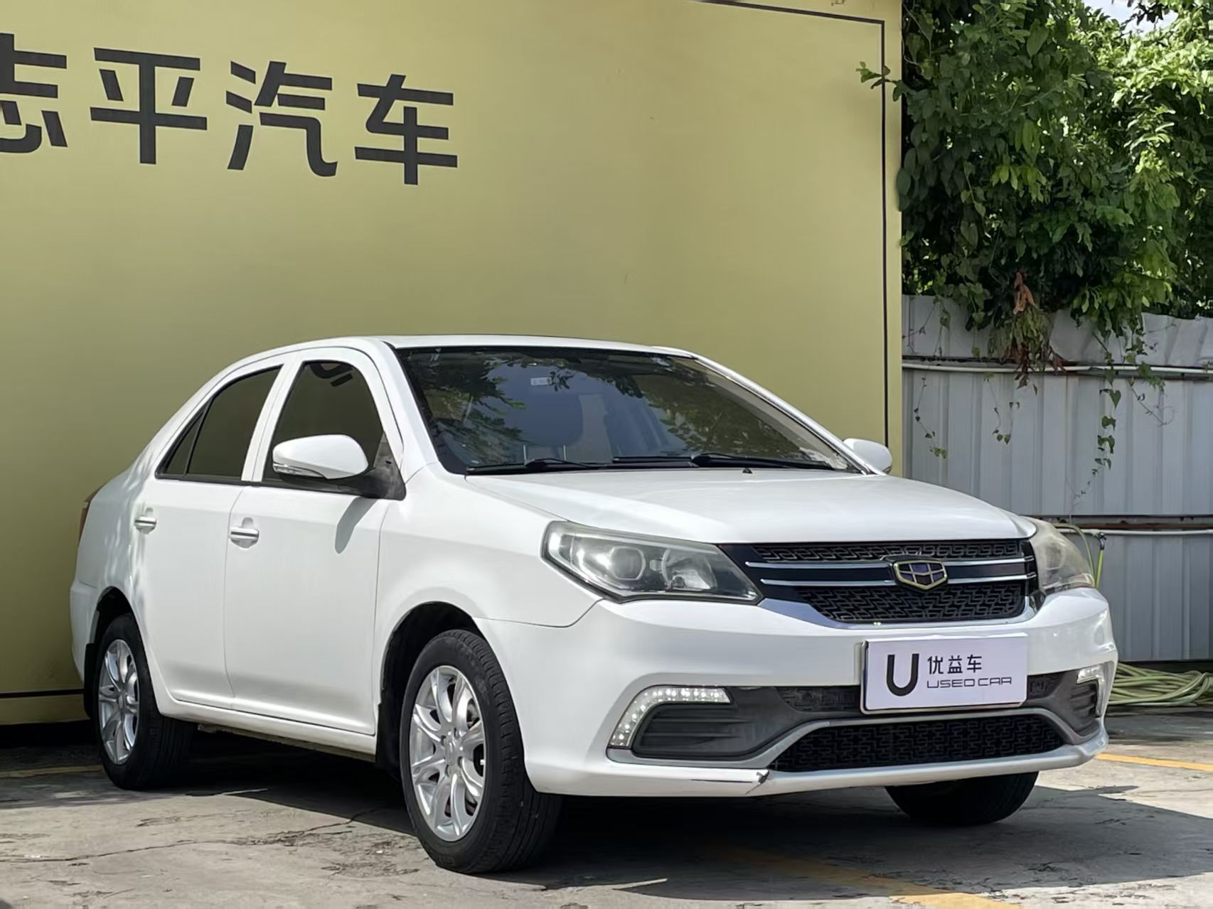GEELY KingKong 2016 car image #3