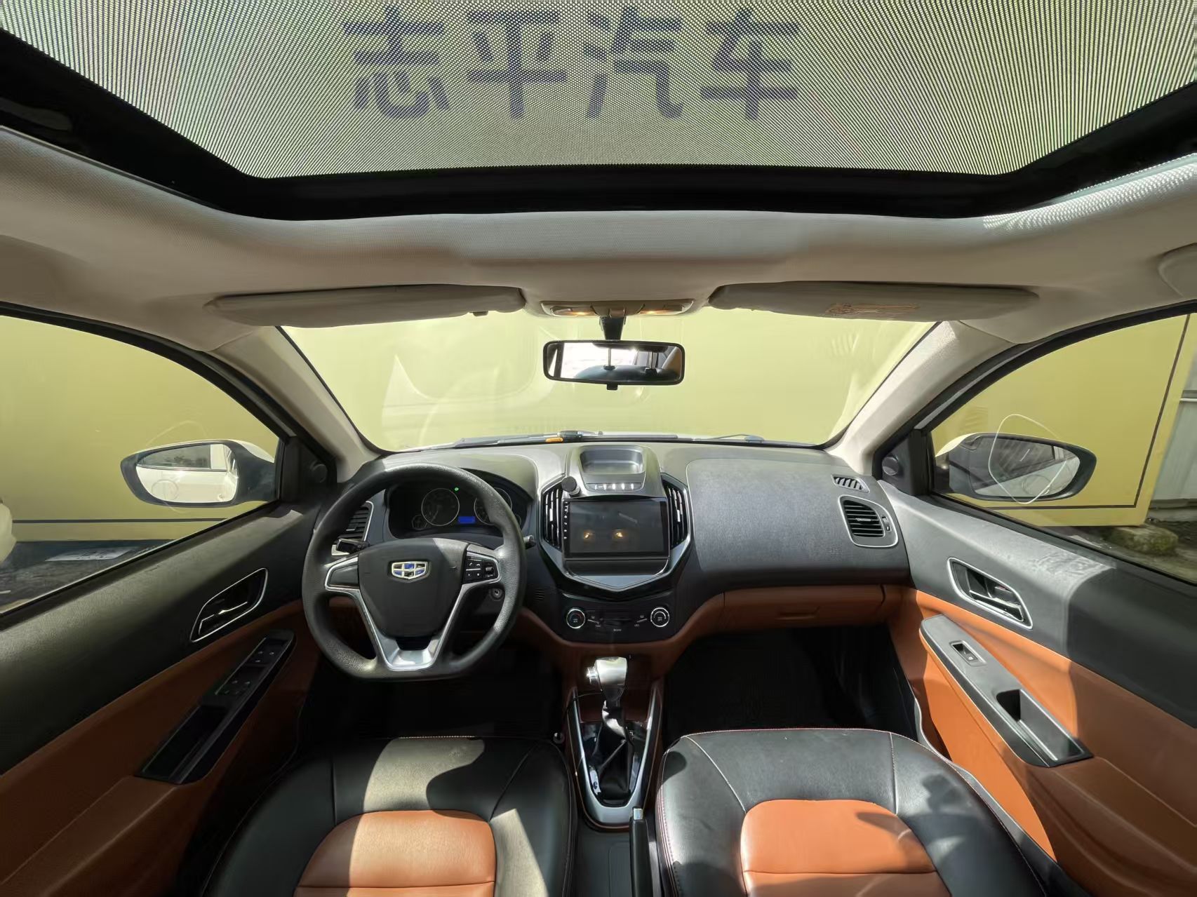 GEELY KingKong 2016 car image #9