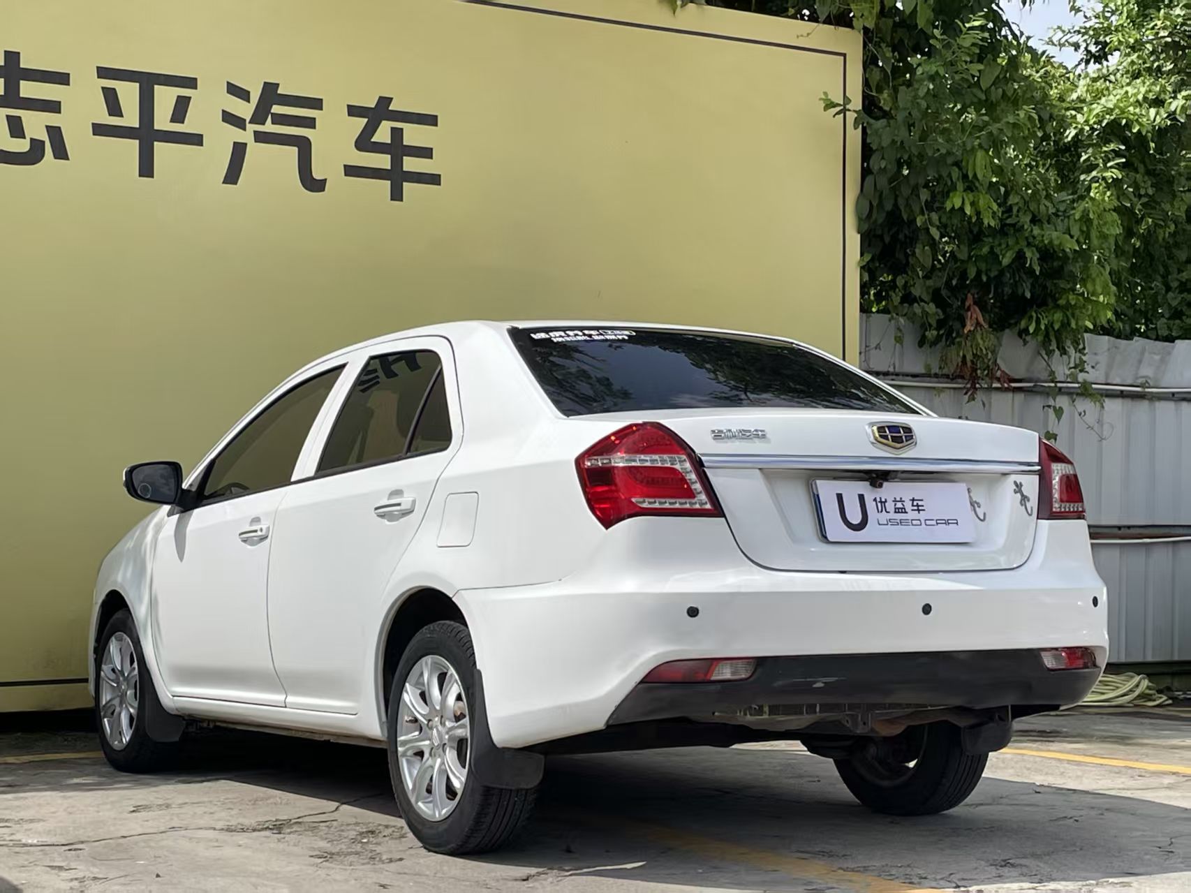 GEELY KingKong 2016 car image #7