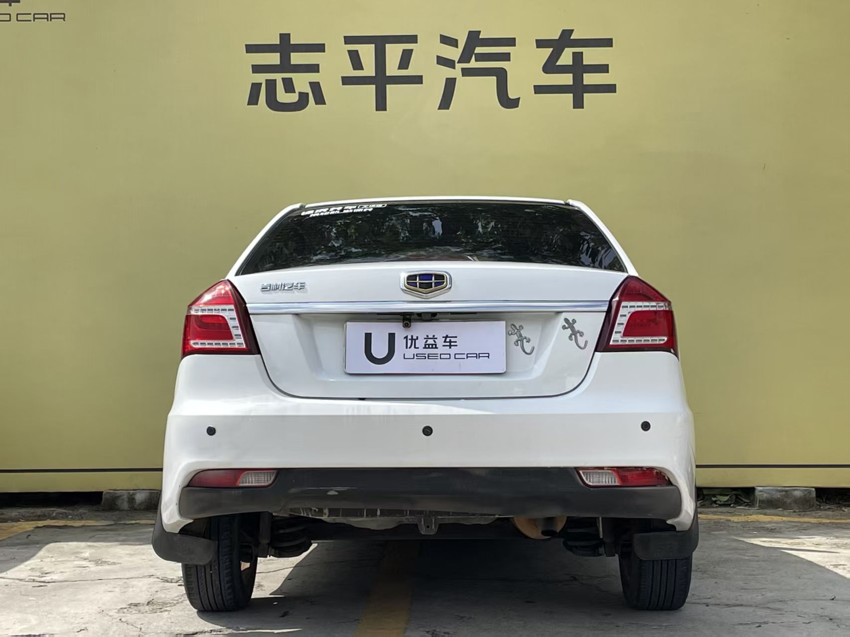 GEELY KingKong 2016 car image #6