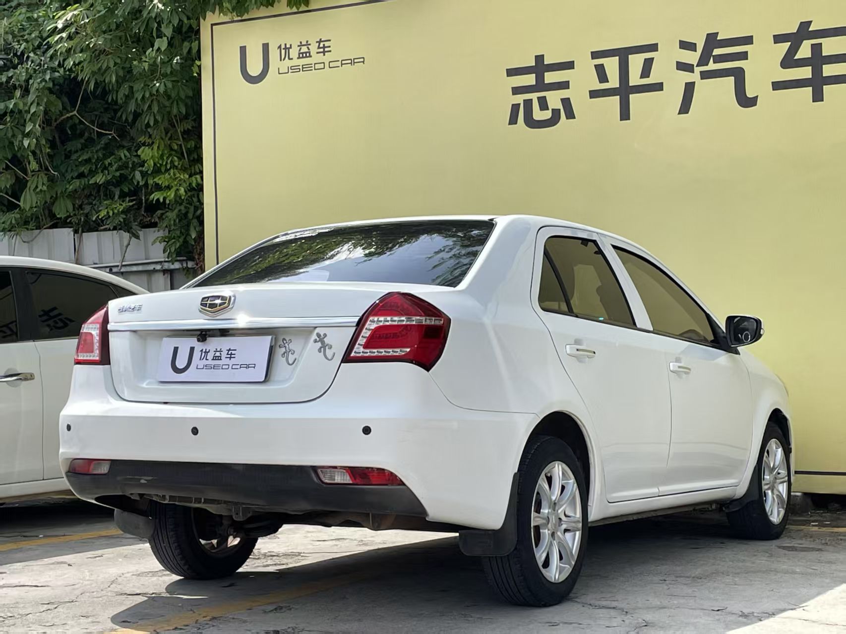 GEELY KingKong 2016 car image #4