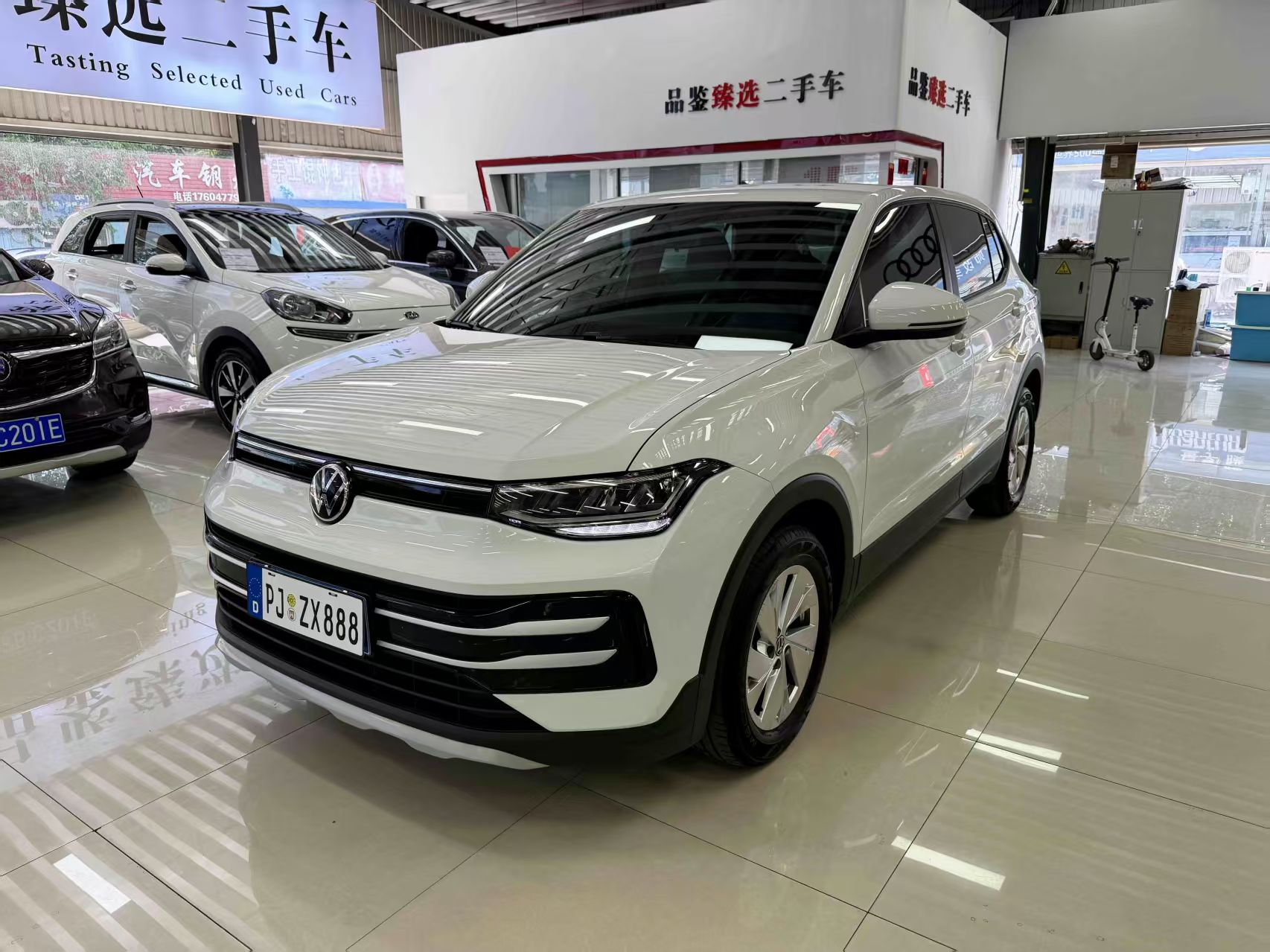 Volkswagen Tharu 2024 car image 