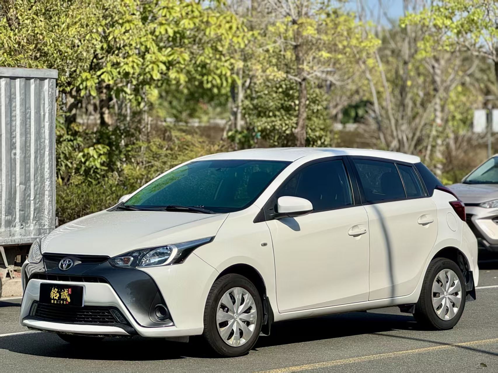 Toyota Yaris L Zhixuan 2018 Toyota Yaris L Zhixuan 2018 car image