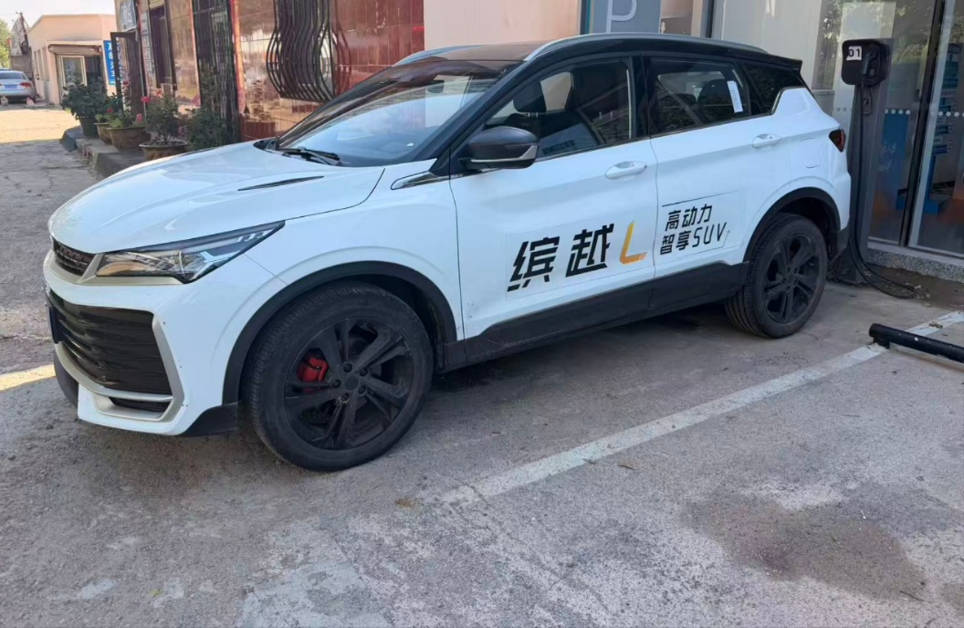 GEELY Coolray 2024 car image 