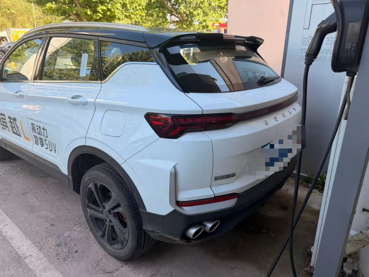 GEELY Coolray 2024 car image #3
