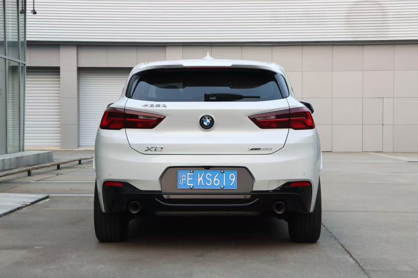 BMW X2 2021 car image #2