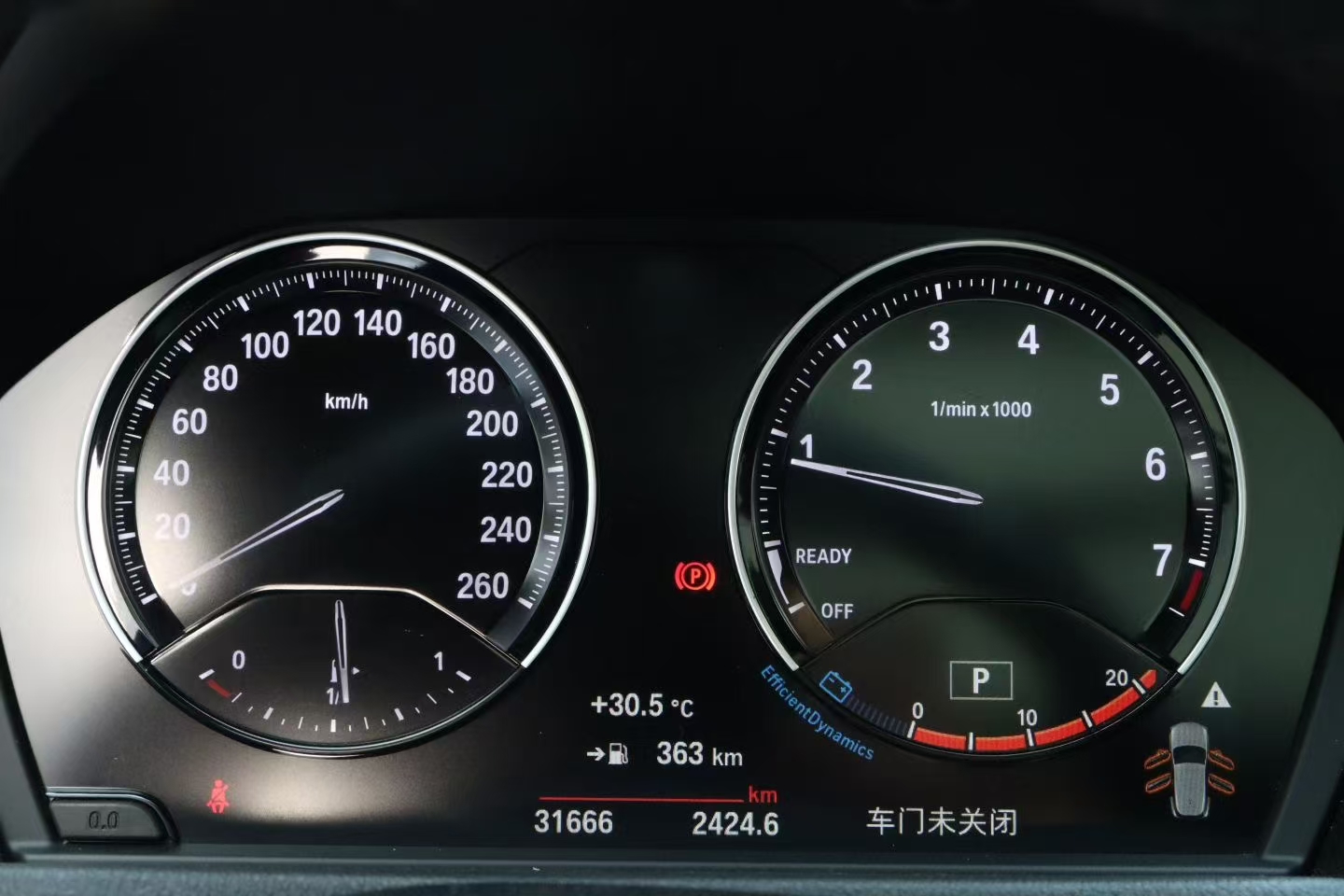 BMW X2 2021 car image #9