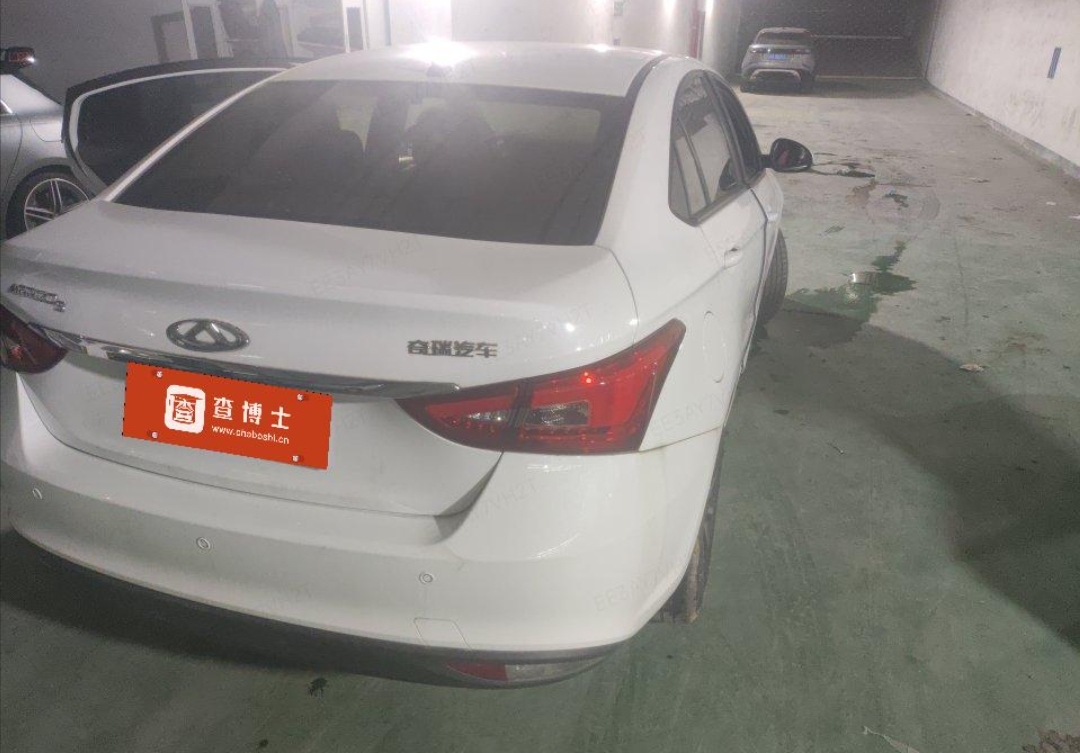 Chery Arrizo 5 2023 #8 Chery Arrizo 5 2023 immagine di auto #8