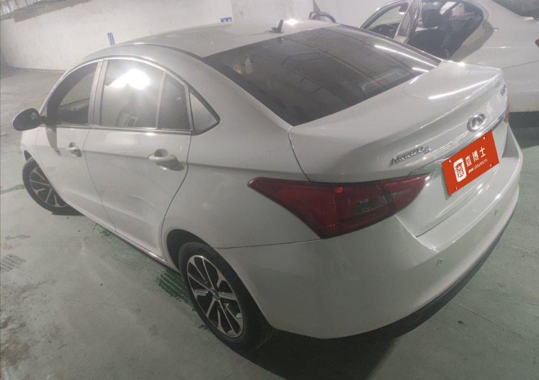 Chery Arrizo 5 2023 #3 Chery Arrizo 5 2023 immagine di auto #3
