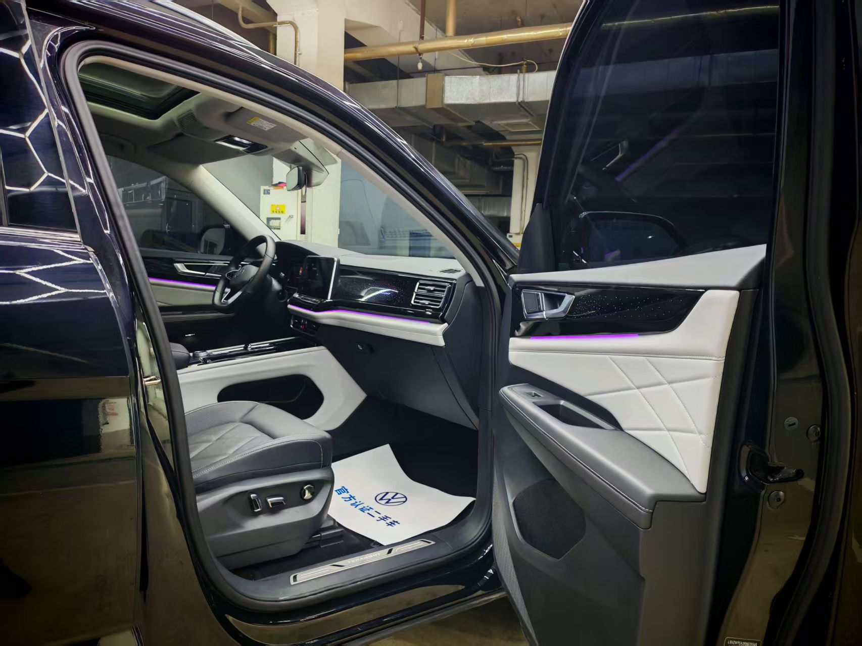 Volkswagen Teramont 2024 imagem de carro #8