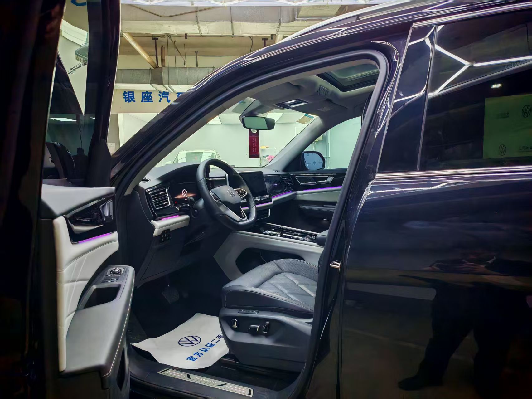 Volkswagen Teramont 2024 imagem de carro #3