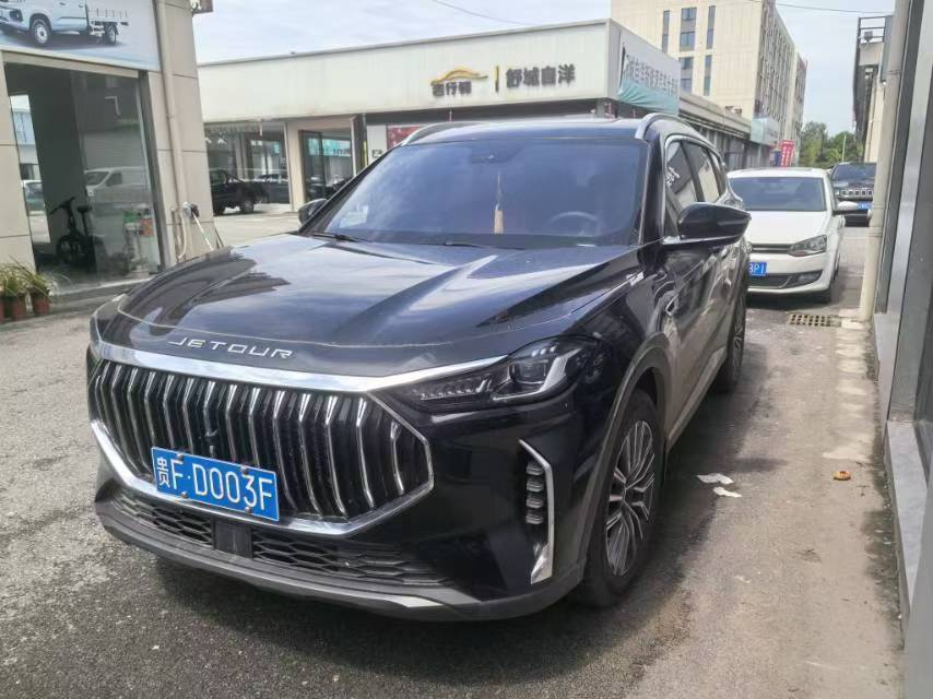 Jetour X70 PLUS 2024 Jetour X70 PLUS 2024 car image