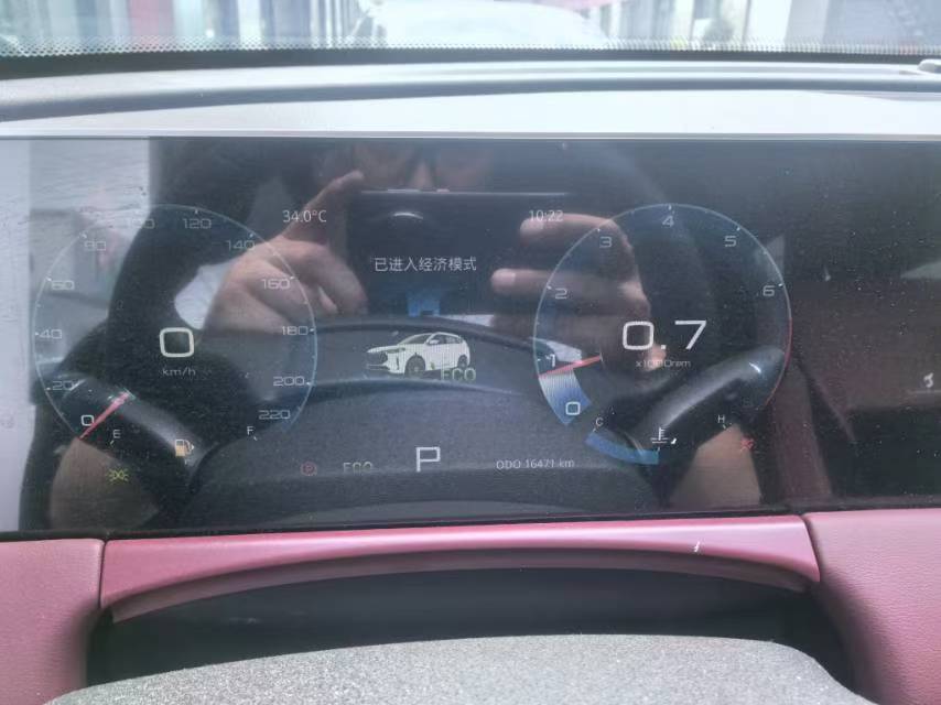Jetour X70 PLUS 2024 car image #6