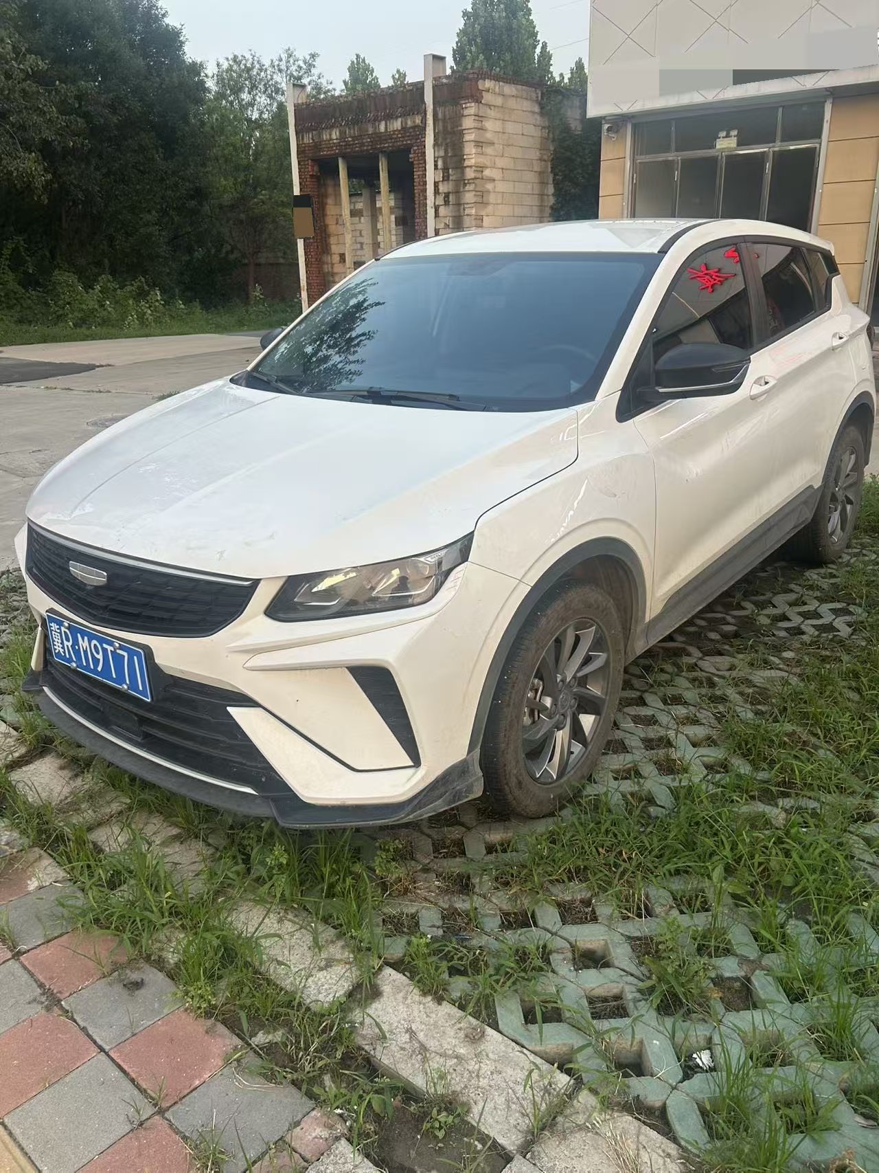 GEELY Coolray 2025 imagen de coche 