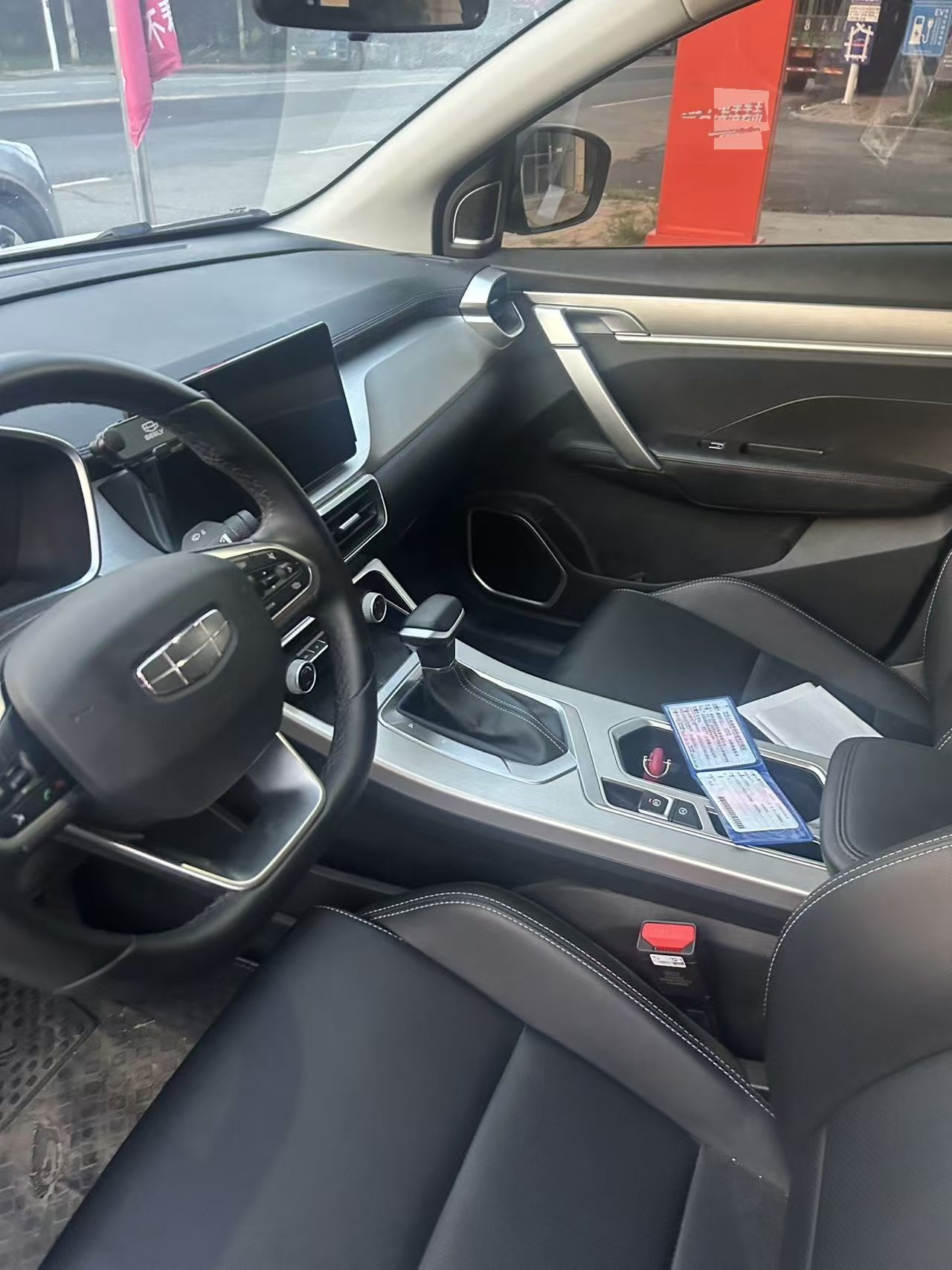 GEELY Coolray 2025 imagen de coche #3