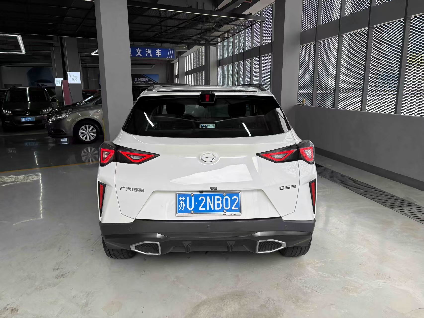 GAC Trumpchi GS3 2024 #14 GAC Trumpchi GS3 2024 car image #14