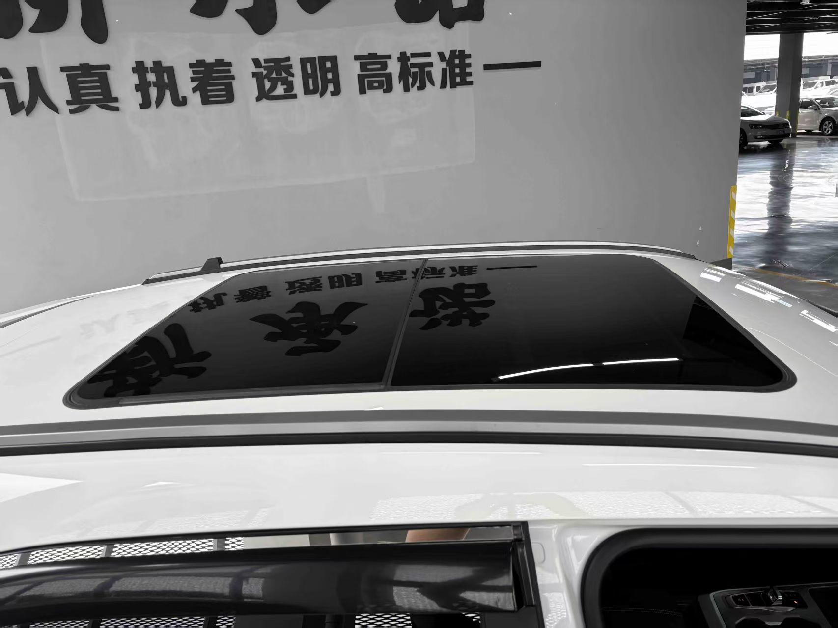 GAC Trumpchi GS3 2024 #10 GAC Trumpchi GS3 2024 car image #10