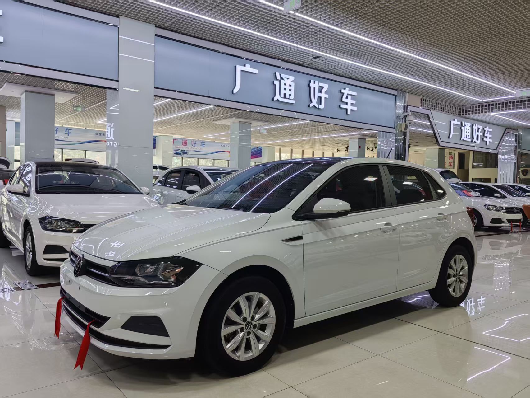 Volkswagen Polo 2023 Volkswagen Polo 2023 imagem de carro