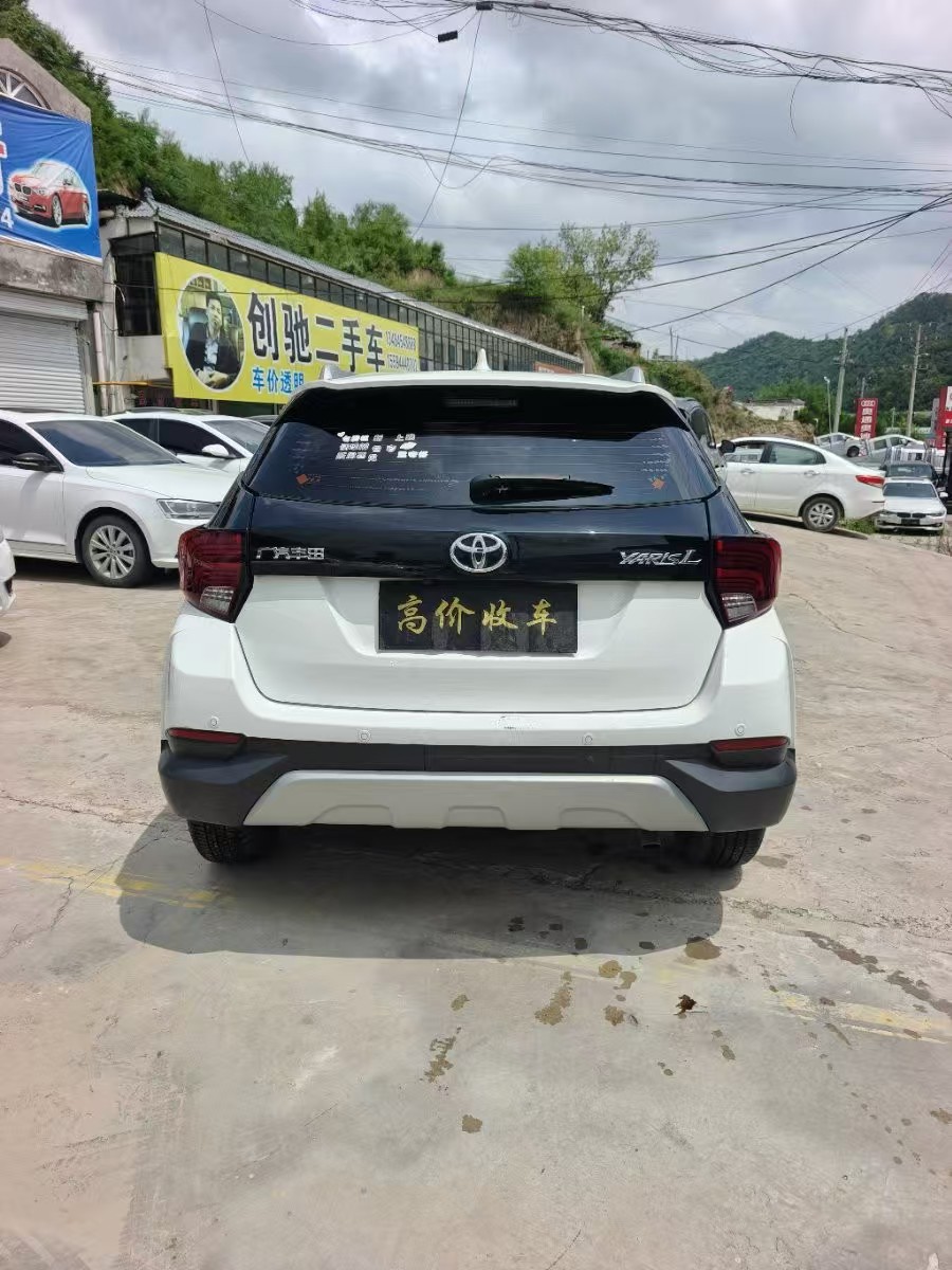 Toyota Yaris L Zhixuan 2022 imagem de carro #4