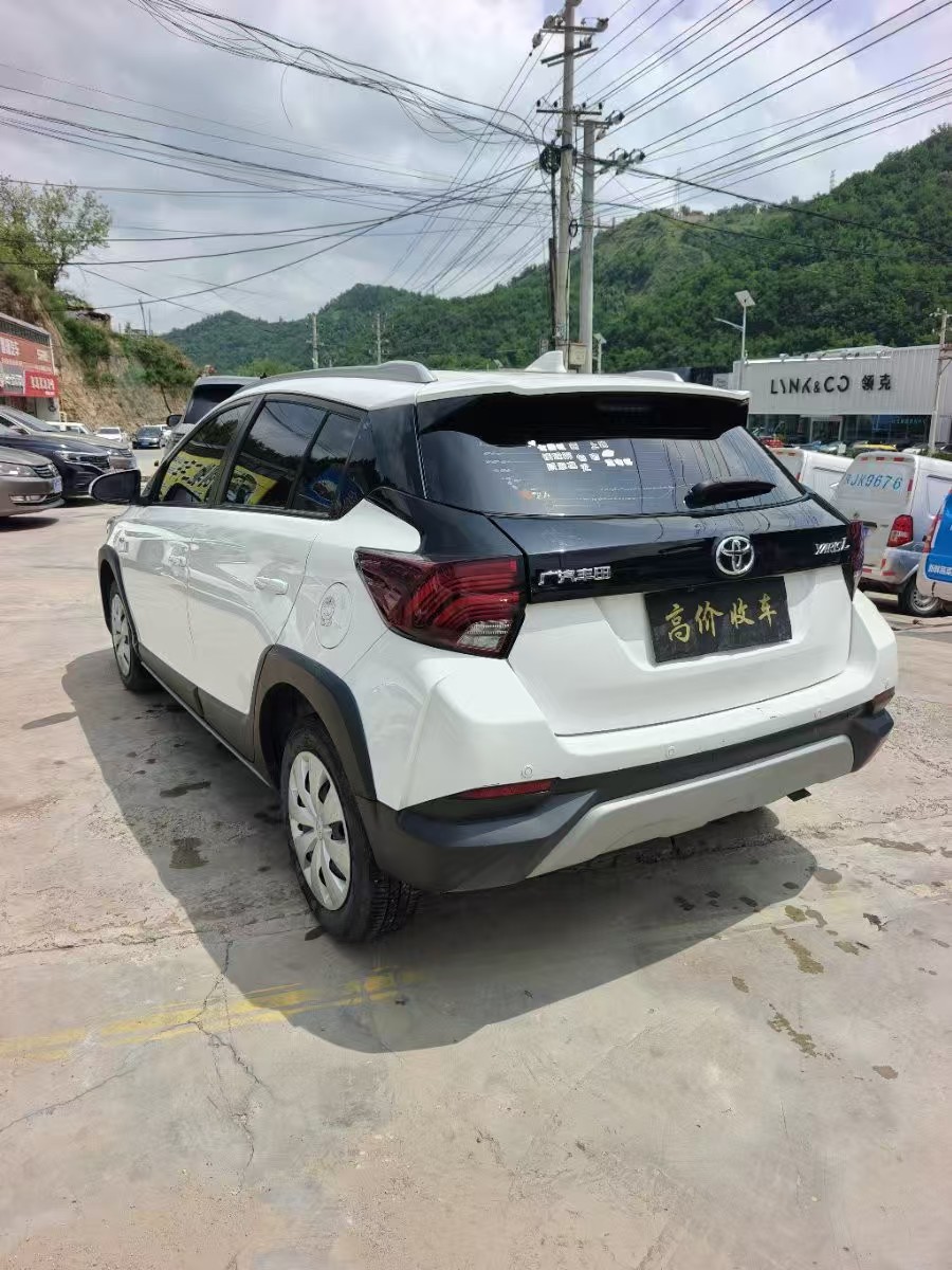 Toyota Yaris L Zhixuan 2022 imagem de carro #7
