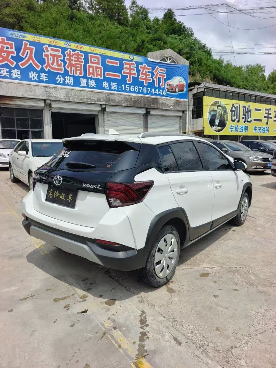 Toyota Yaris L Zhixuan 2022 imagem de carro #9