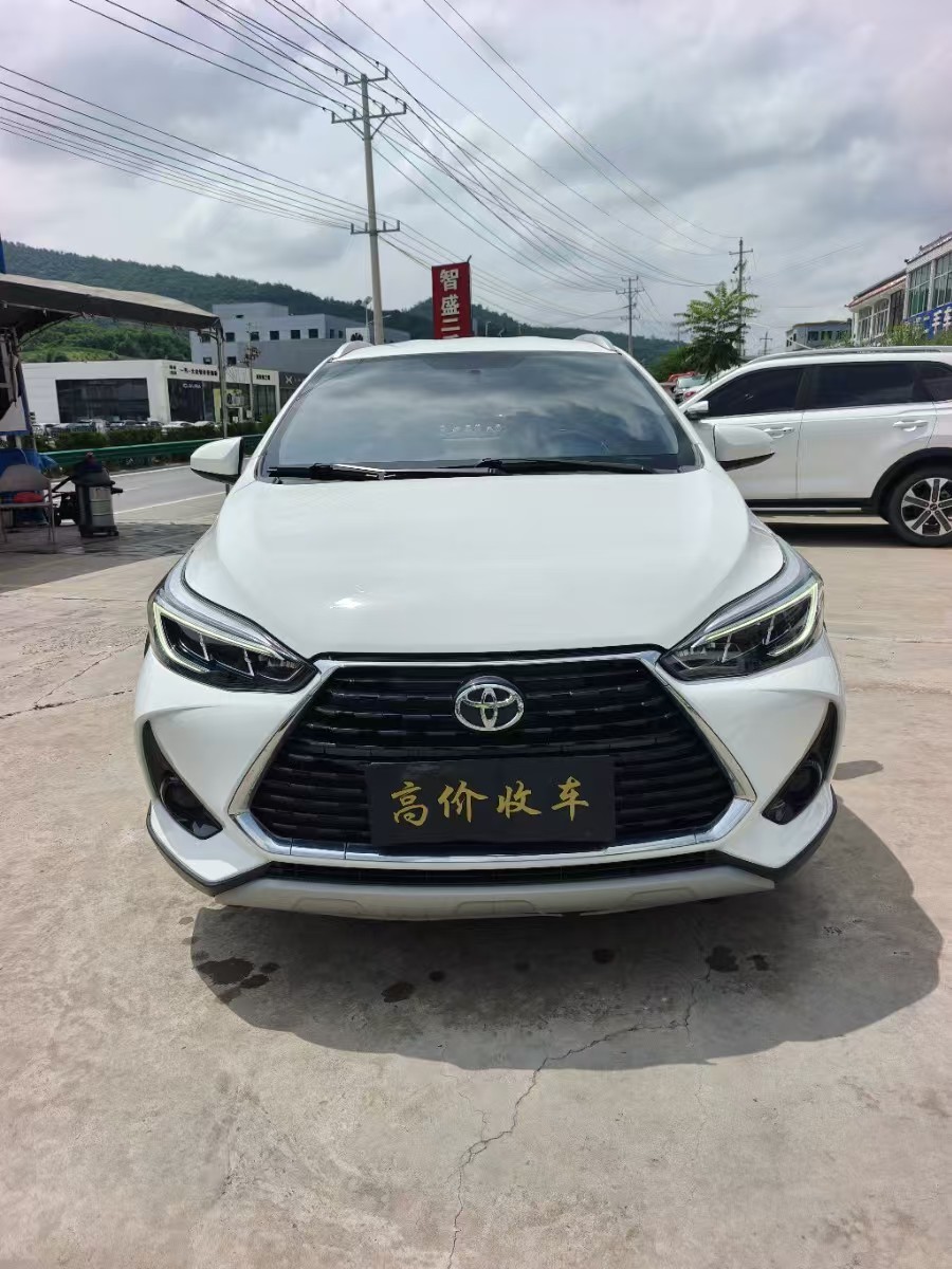 Toyota Yaris L Zhixuan 2022 imagem de carro #2