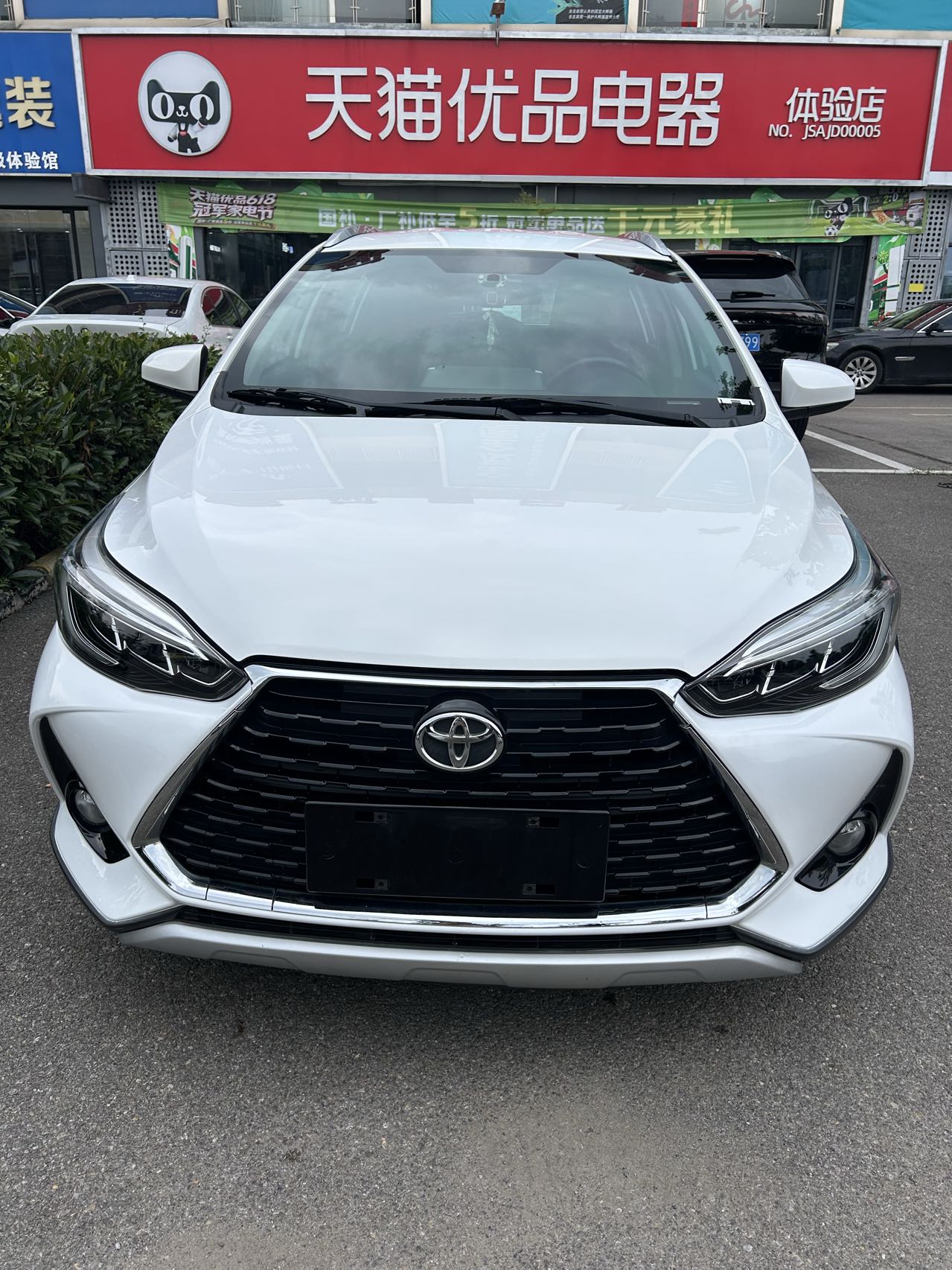 Toyota Yaris L Zhixuan 2023 image de voiture #5