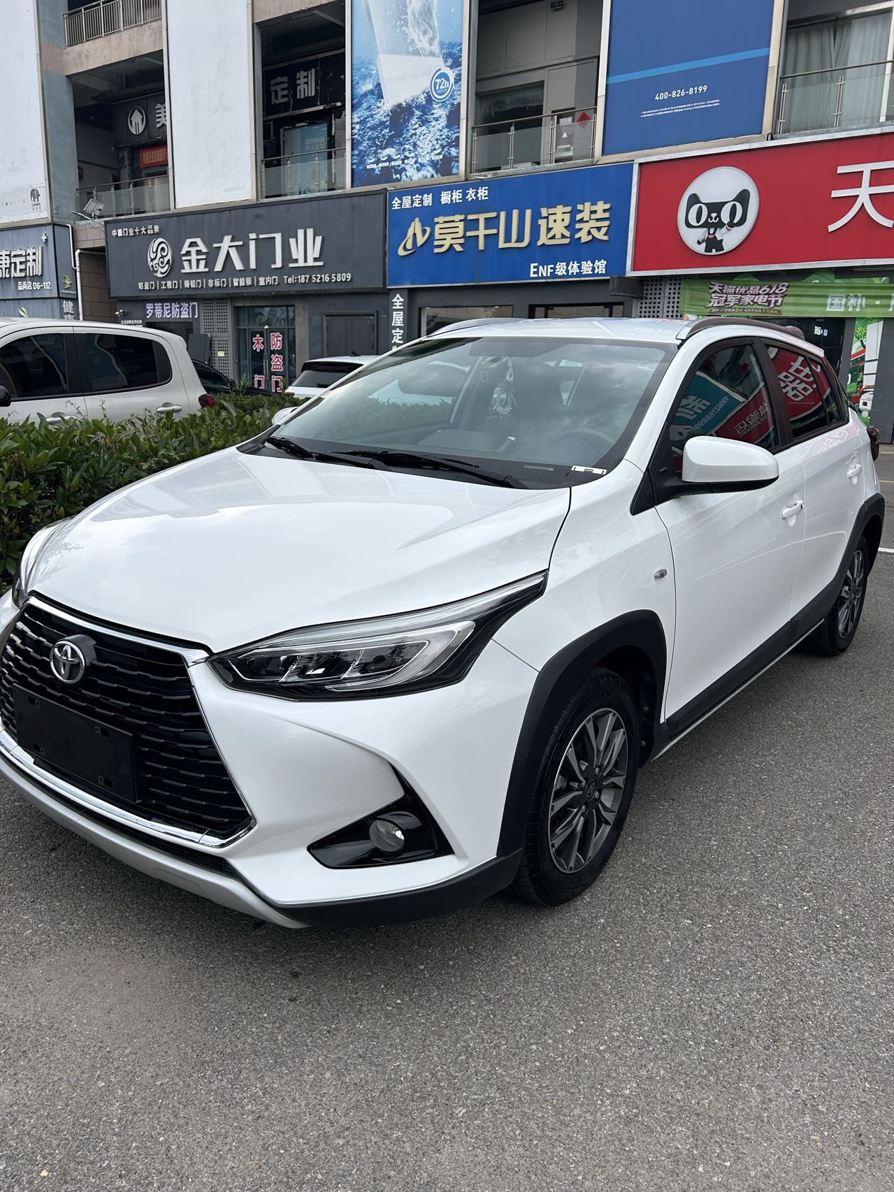 Toyota Yaris L Zhixuan 2023 Toyota Yaris L Zhixuan 2023 image de voiture