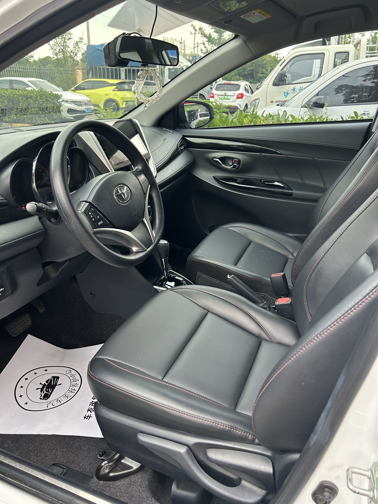 Toyota Yaris L Zhixuan 2023 image de voiture #3