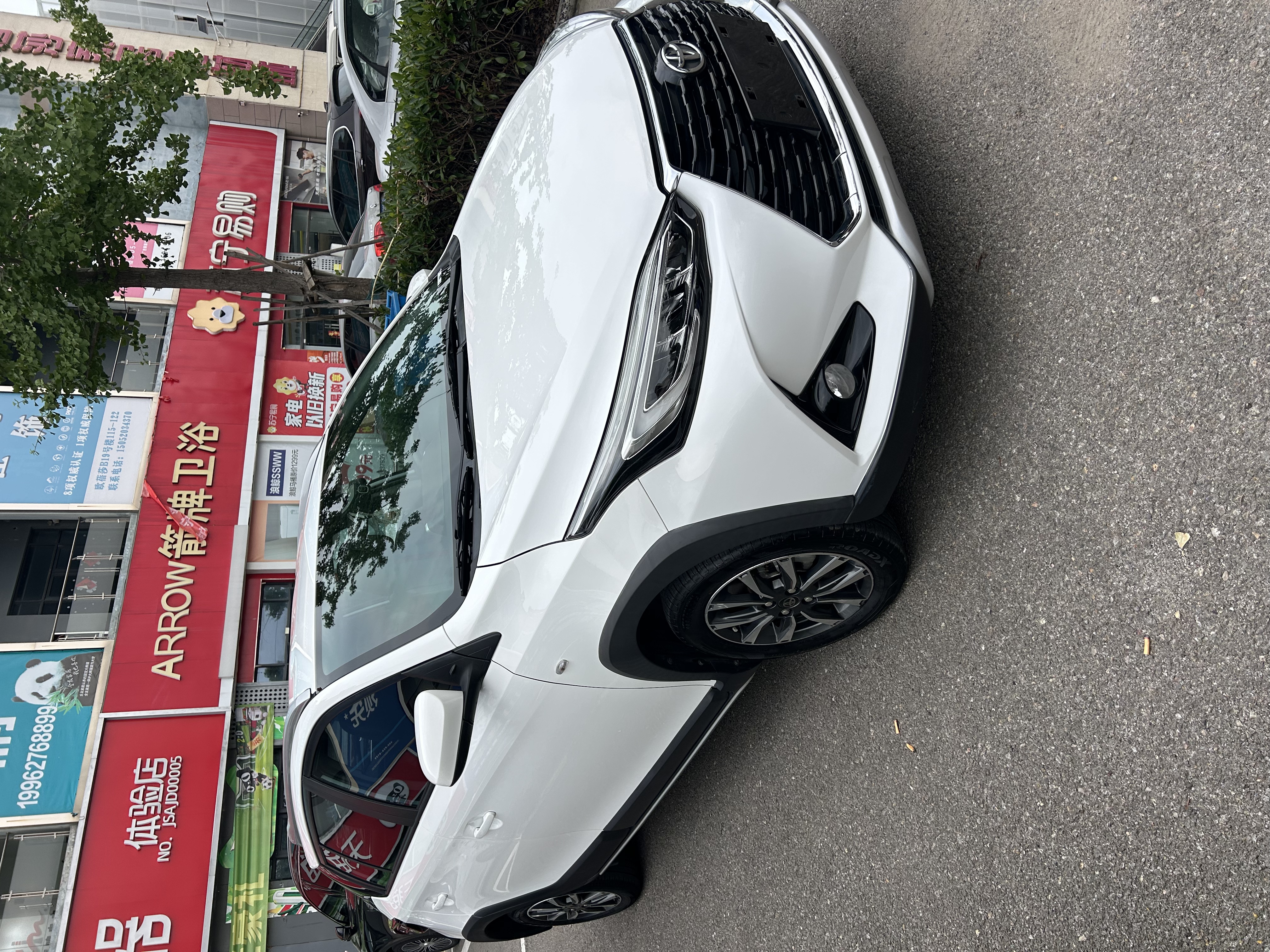 Toyota Yaris L Zhixuan 2023 image de voiture #11