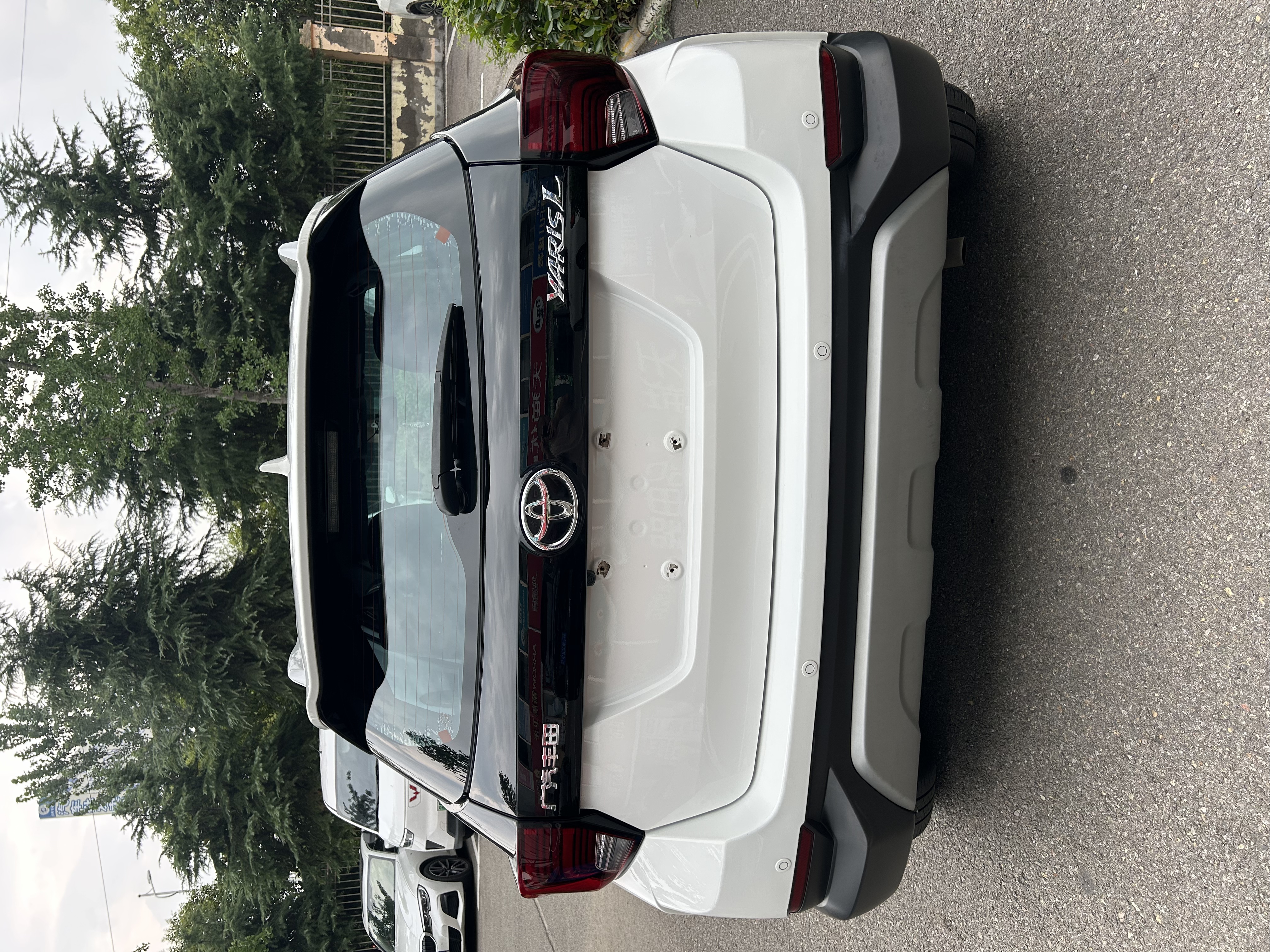 Toyota Yaris L Zhixuan 2023 image de voiture #8